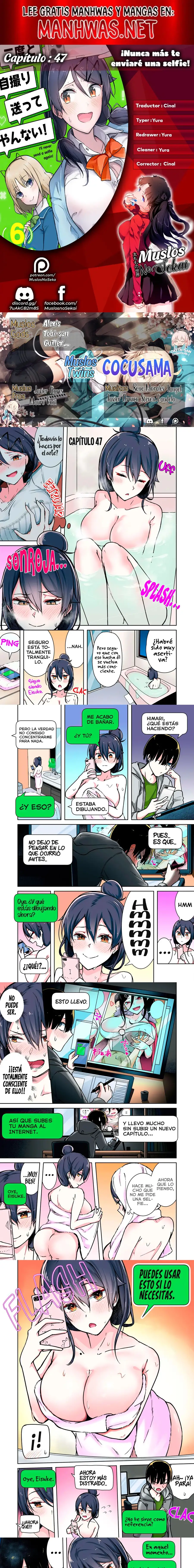 ¡Nunca Más Te Enviaré una Selfie!ㅤ - Capítulo 47 - Página 1 - LectorTMOo