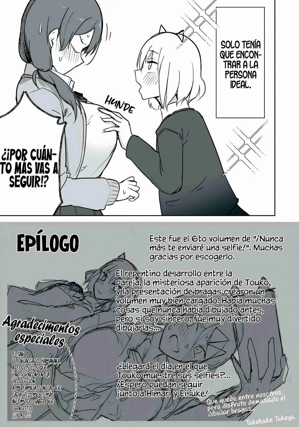 ¡Nunca Más Te Enviaré una Selfie!ㅤ - Capítulo 54 - Página 13 - LectorTMOo