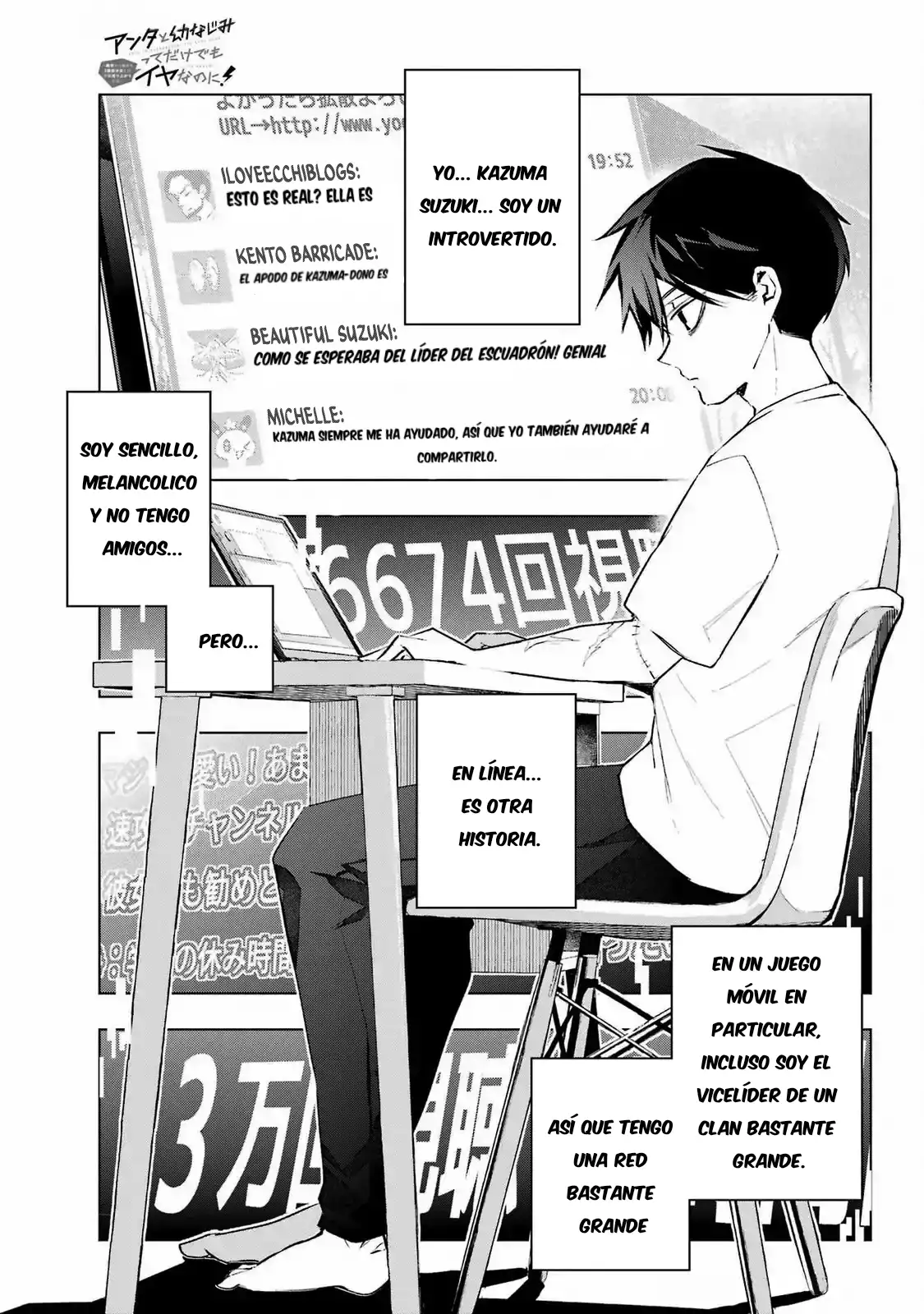 ¡Odio que seamos amigos de la infancia! - Capítulo 3 - Página 26 - LectorTMOo