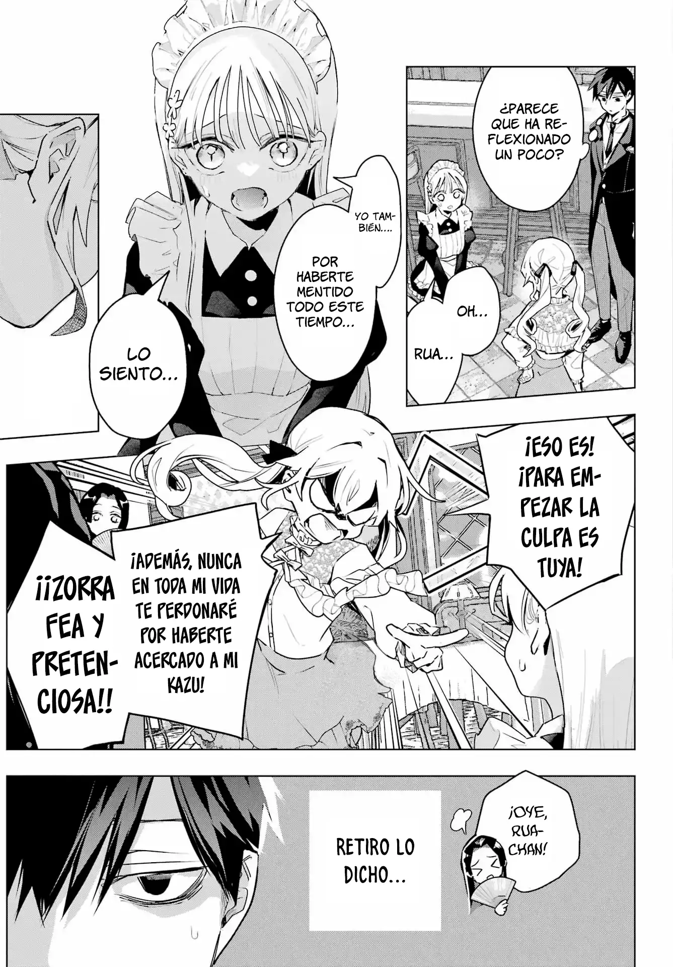 ¡Odio que seamos amigos de la infancia! - Capítulo 9 - Página 17 - LectorTMOo