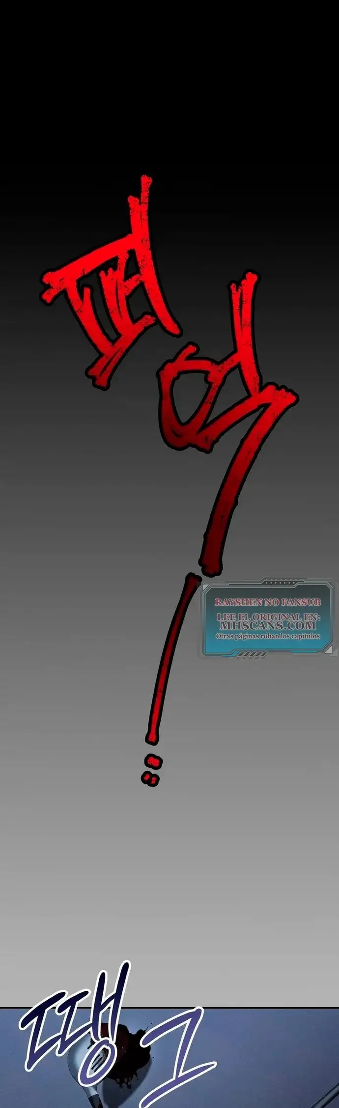 Oficinista en el Apocalipsis de la Era de Hielo - Capítulo 6 - Página 21 - LectorTMOo