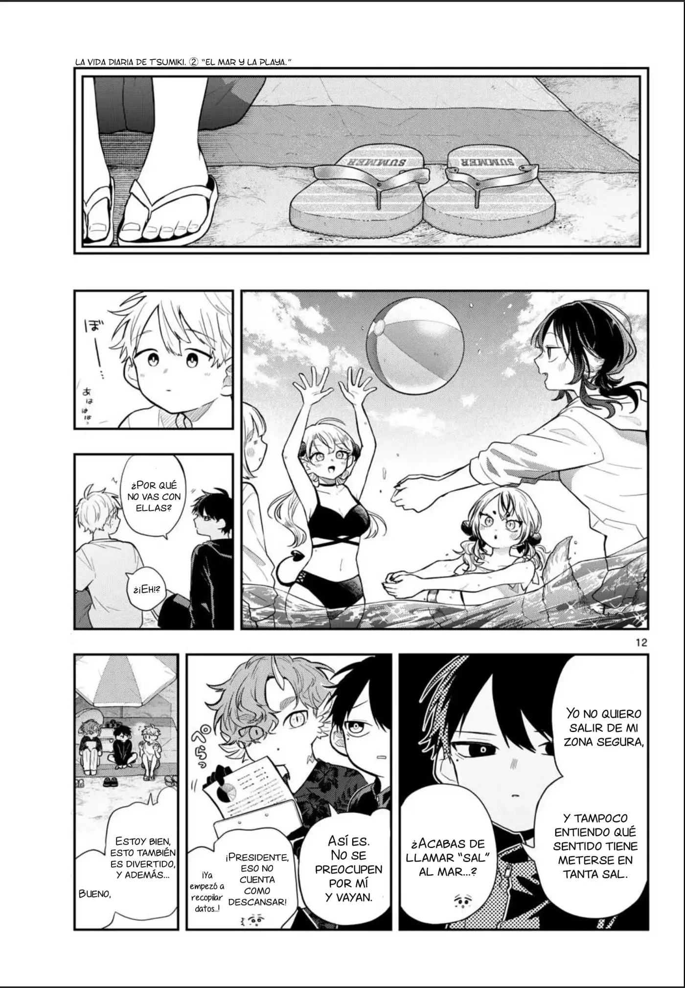 Ogami Tsumiki to Kinichijou - Capítulo 100 - Página 11 - LectorTMOo