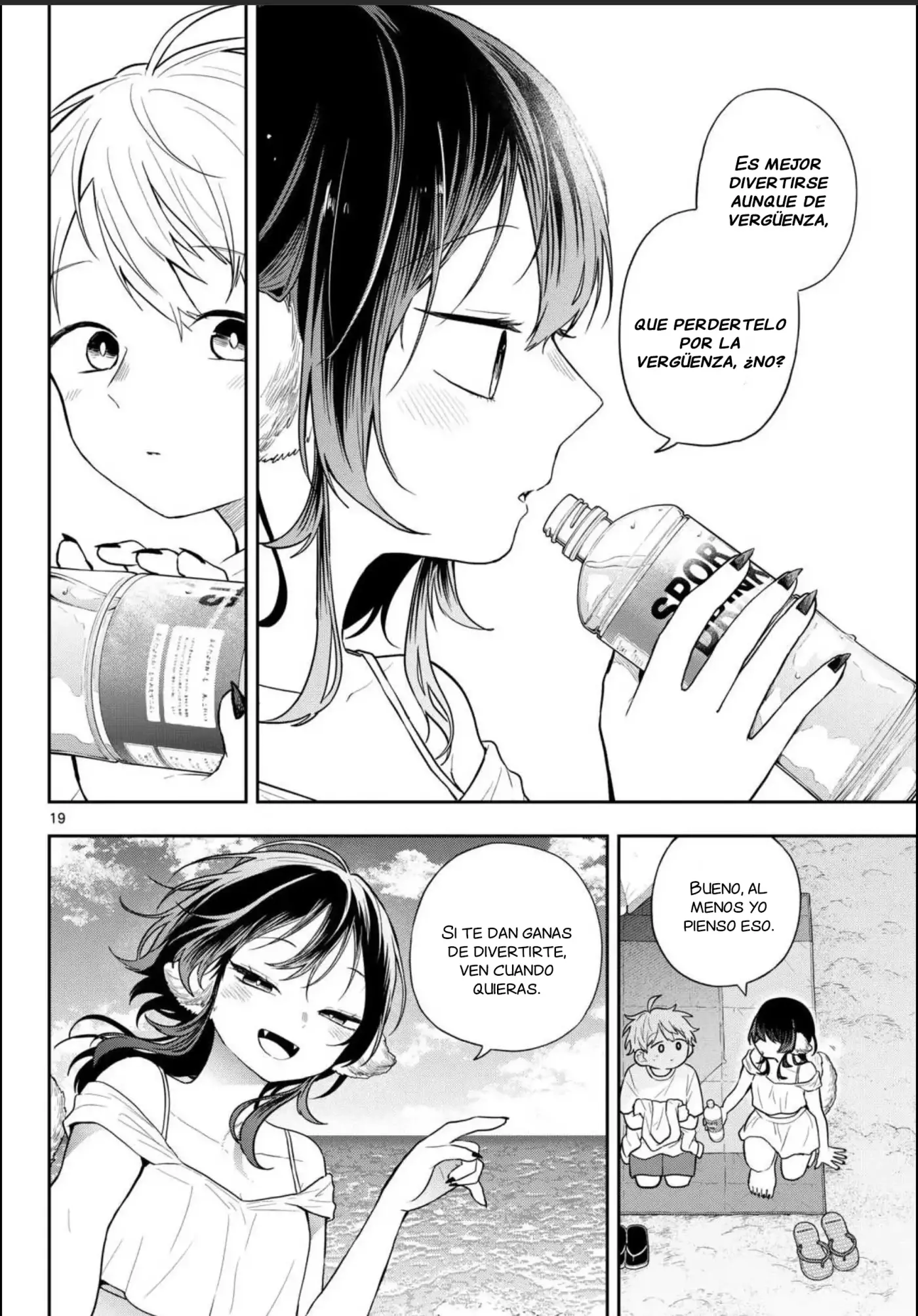 Ogami Tsumiki to Kinichijou - Capítulo 100 - Página 17 - LectorTMOo