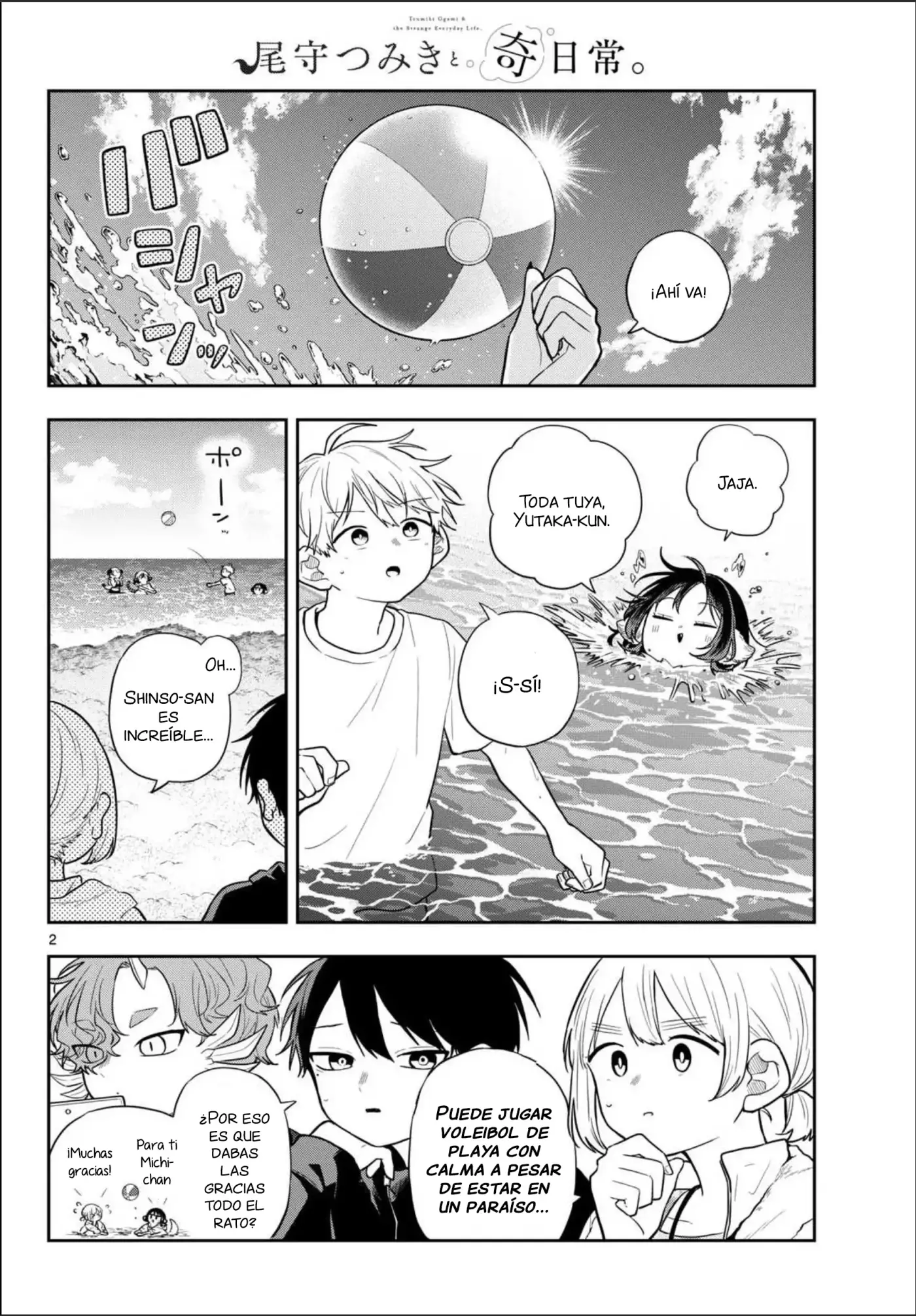 Ogami Tsumiki to Kinichijou - Capítulo 101 - Página 2 - LectorTMOo