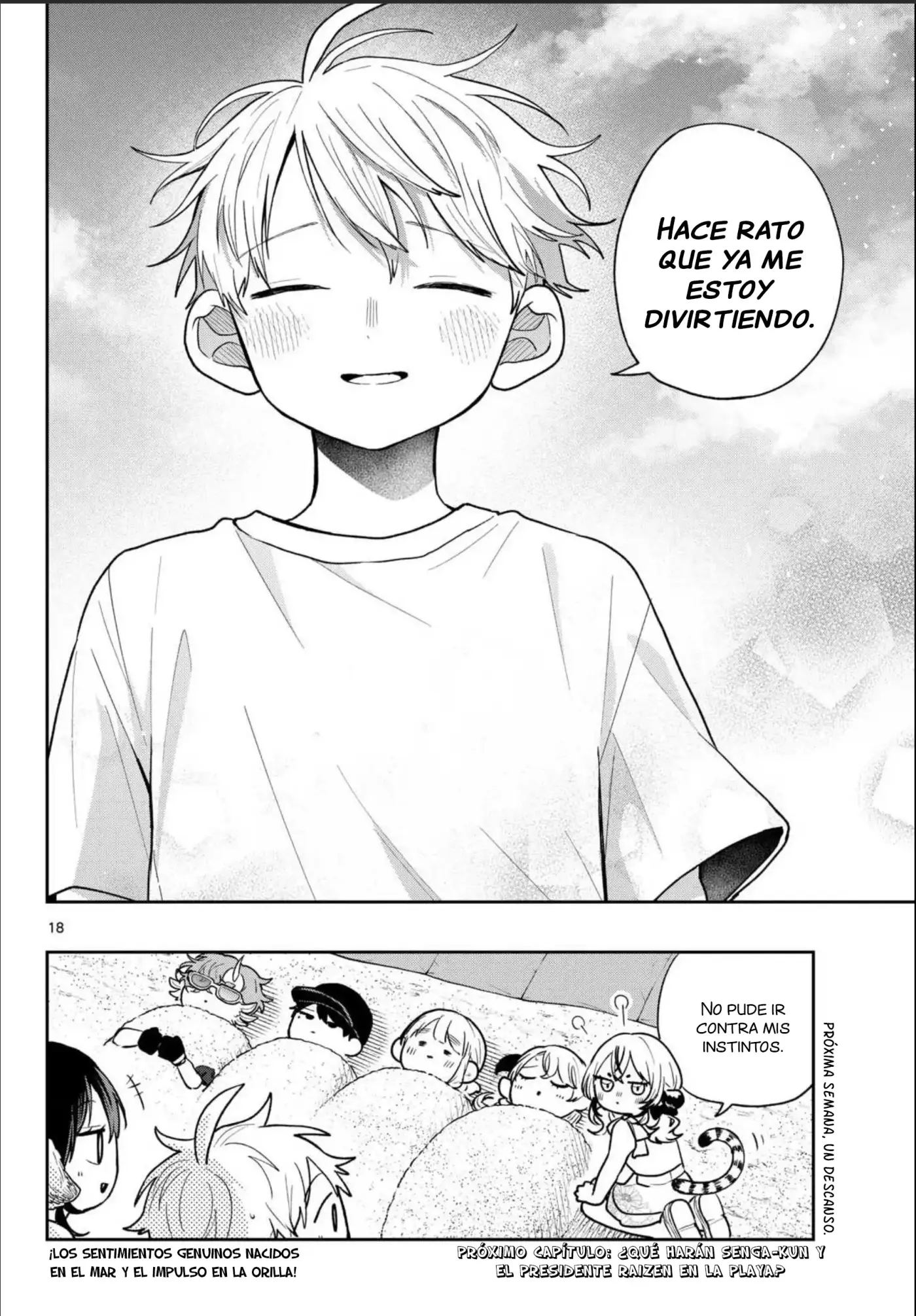 Ogami Tsumiki to Kinichijou - Capítulo 101 - Página 17 - LectorTMOo