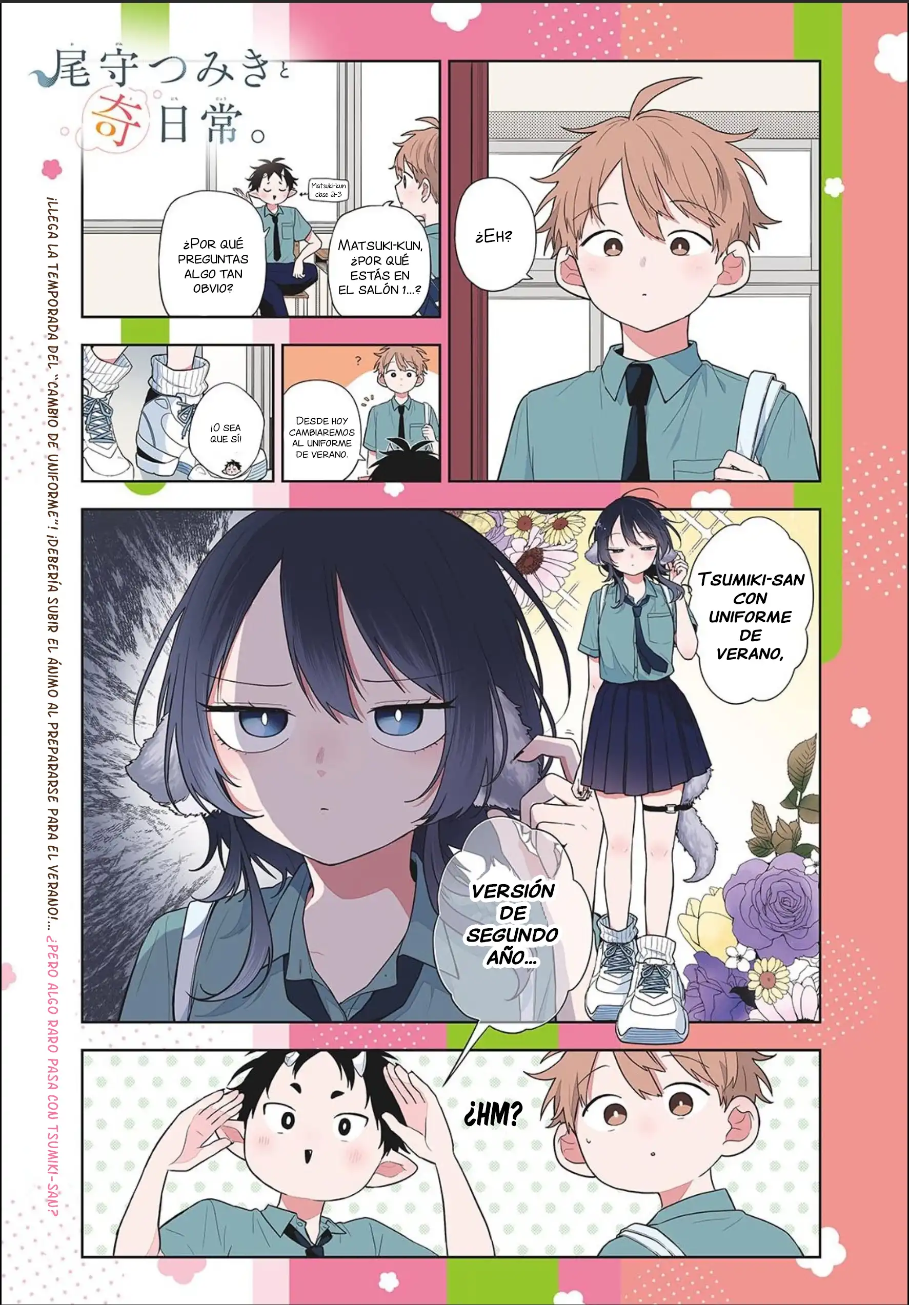 Ogami Tsumiki to Kinichijou - Capítulo 94 - Página 4 - LectorTMOo