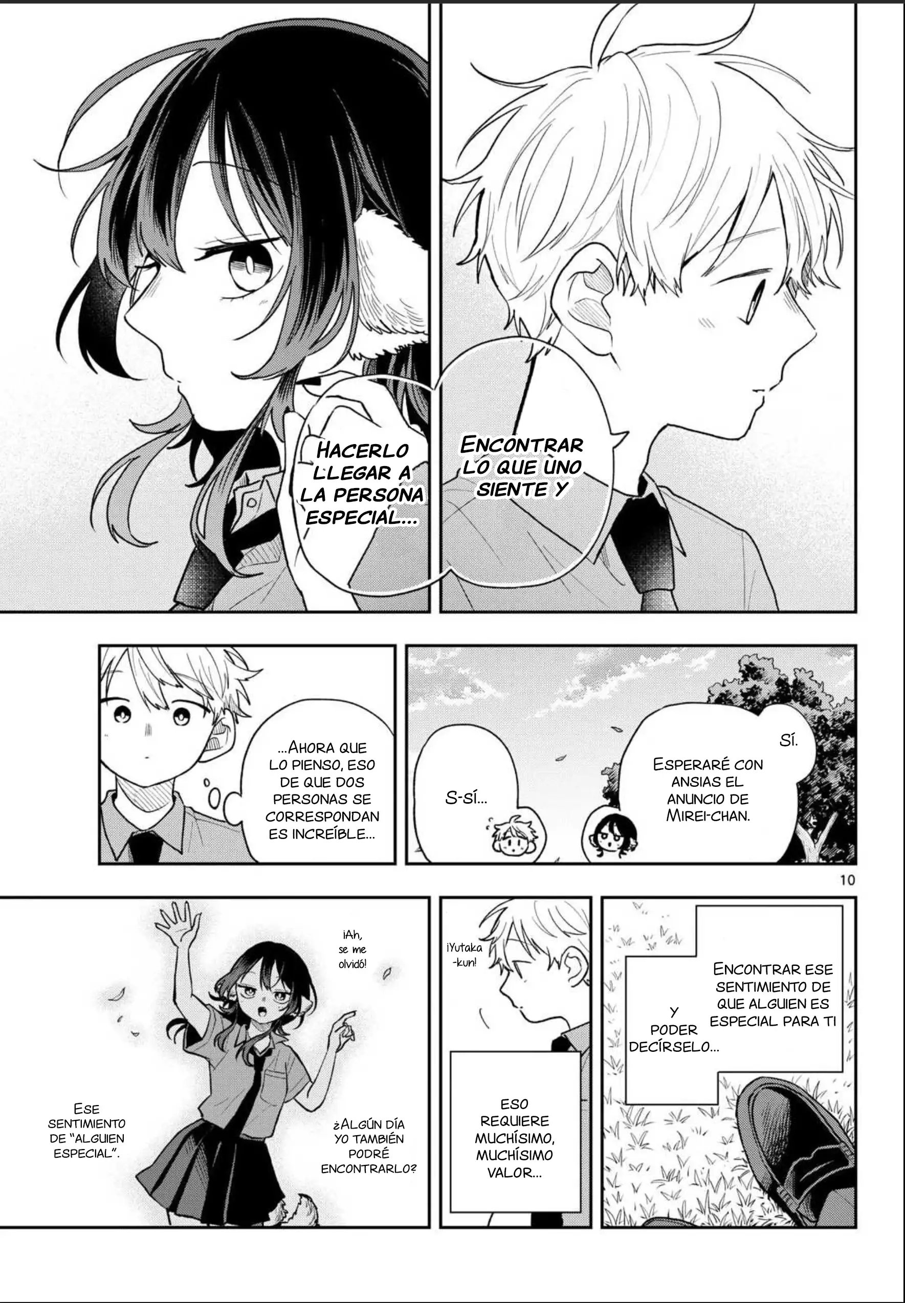 Ogami Tsumiki to Kinichijou - Capítulo 94 - Página 12 - LectorTMOo