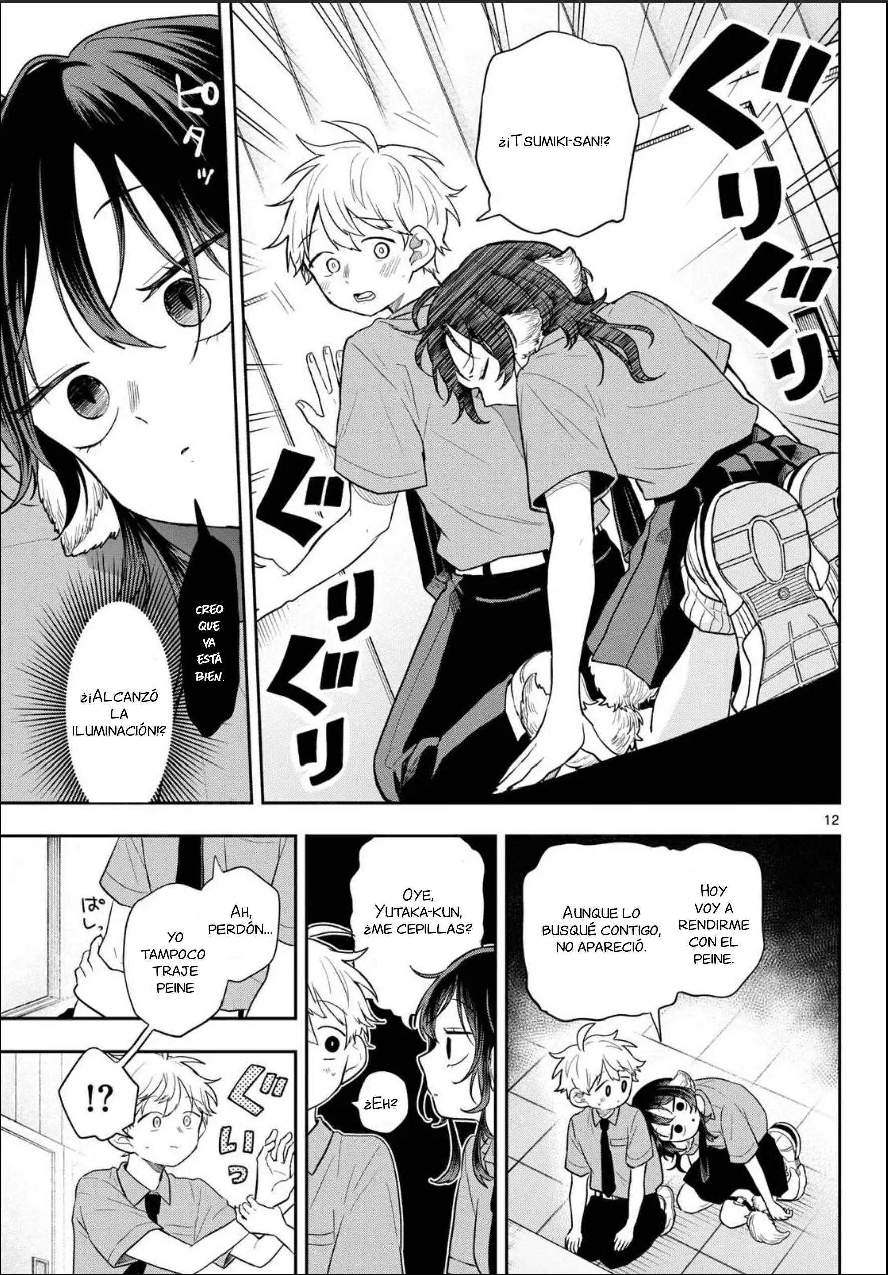 Ogami Tsumiki to Kinichijou - Capítulo 94 - Página 14 - LectorTMOo