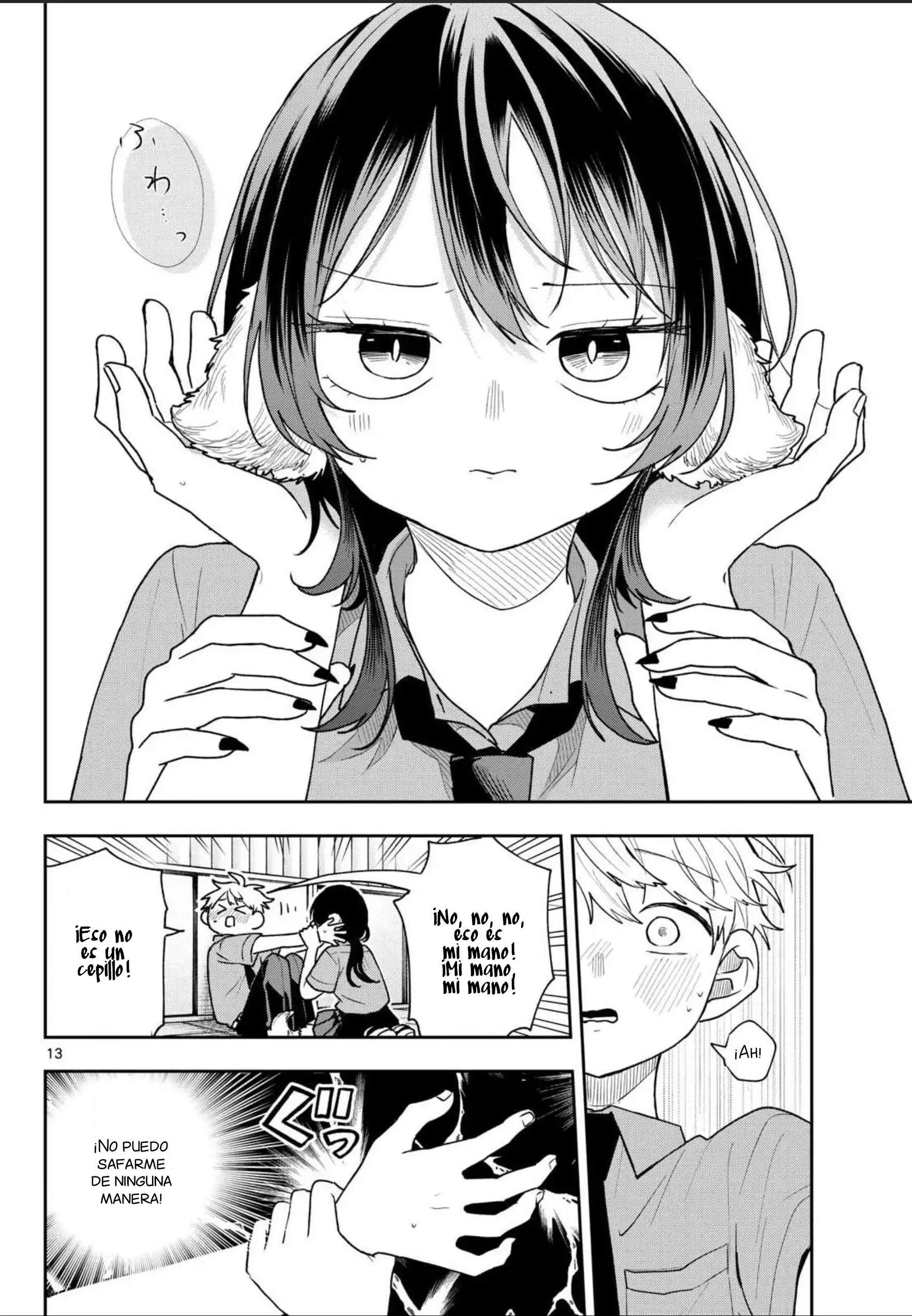 Ogami Tsumiki to Kinichijou - Capítulo 94 - Página 15 - LectorTMOo