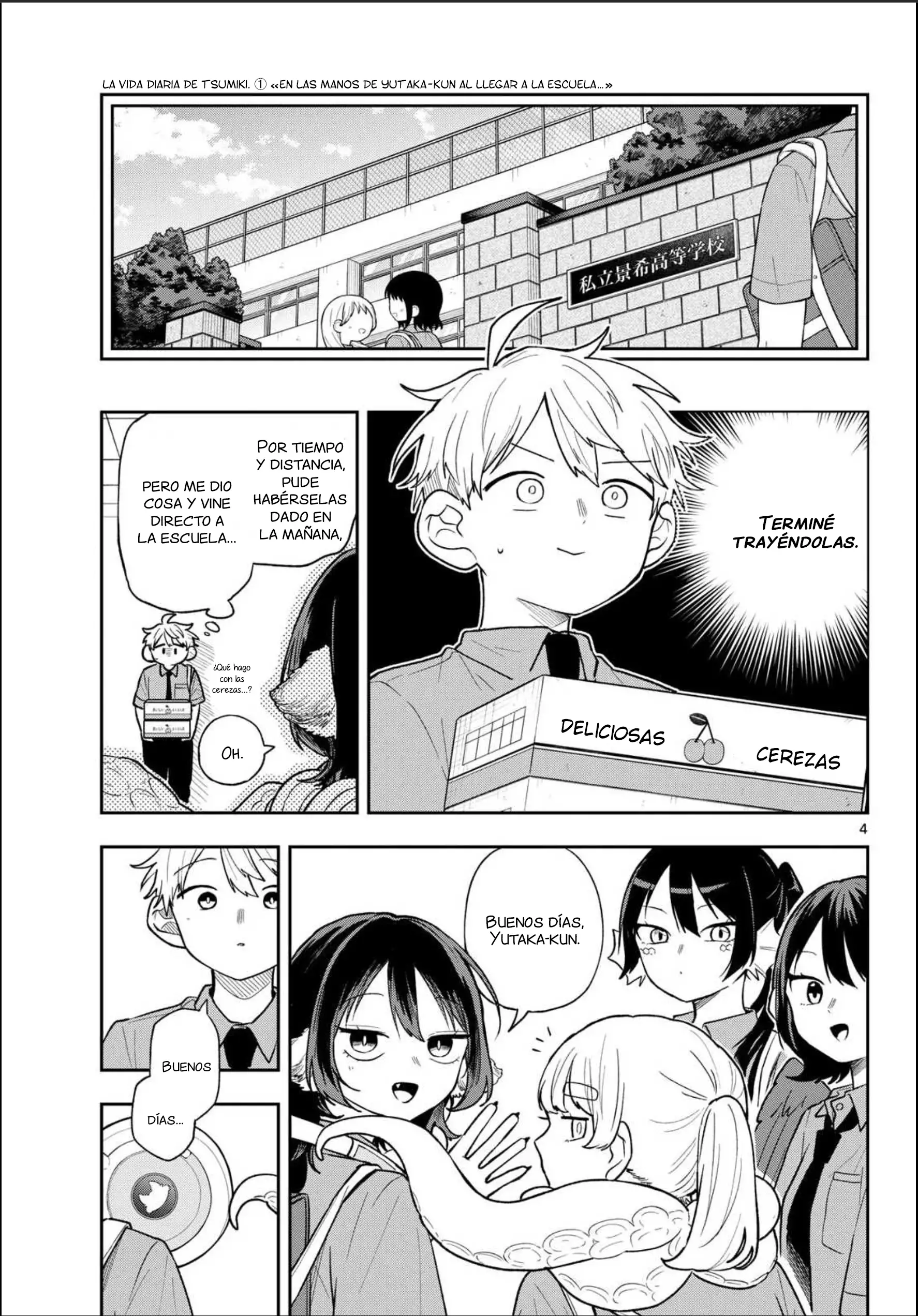 Ogami Tsumiki to Kinichijou - Capítulo 95 - Página 7 - LectorTMOo