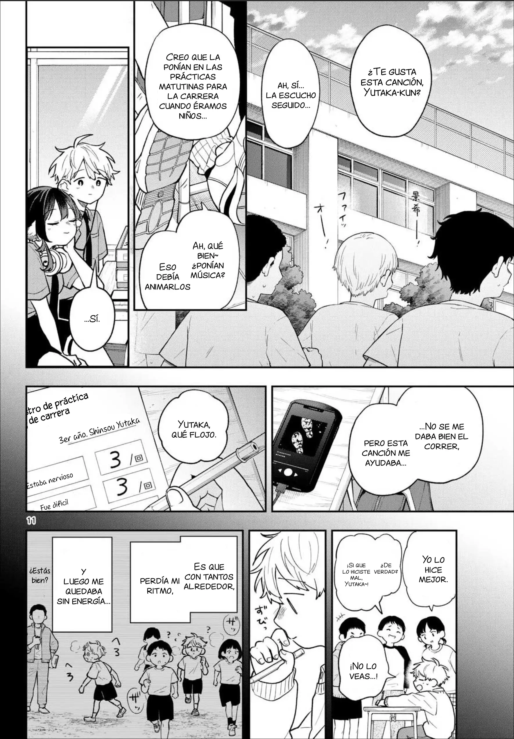 Ogami Tsumiki to Kinichijou - Capítulo 95 - Página 14 - LectorTMOo