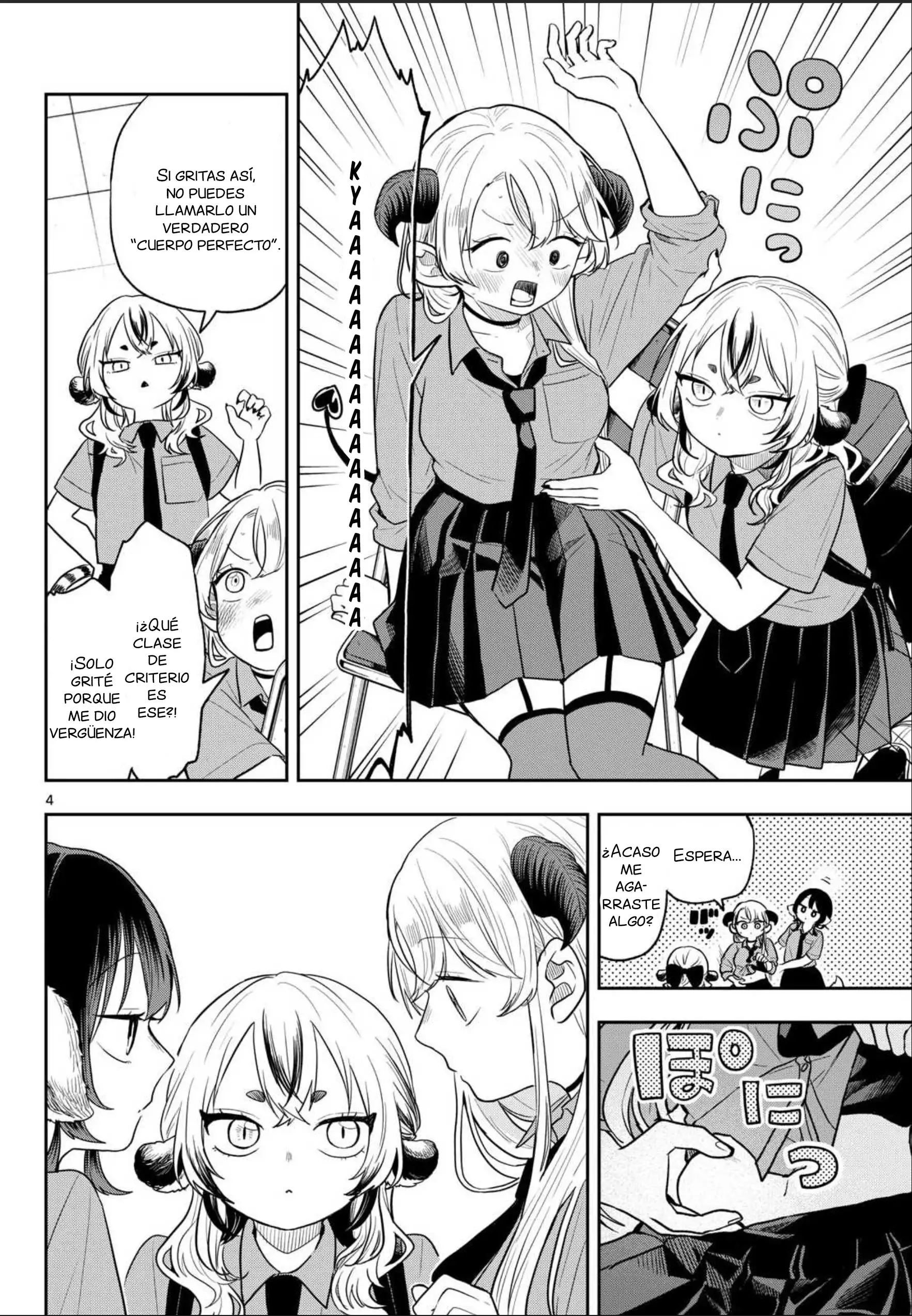 Ogami Tsumiki to Kinichijou - Capítulo 96 - Página 7 - LectorTMOo