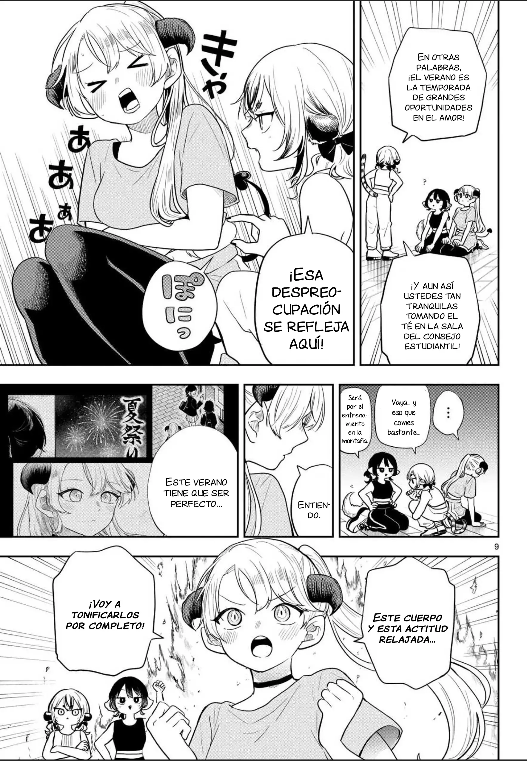 Ogami Tsumiki to Kinichijou - Capítulo 96 - Página 12 - LectorTMOo
