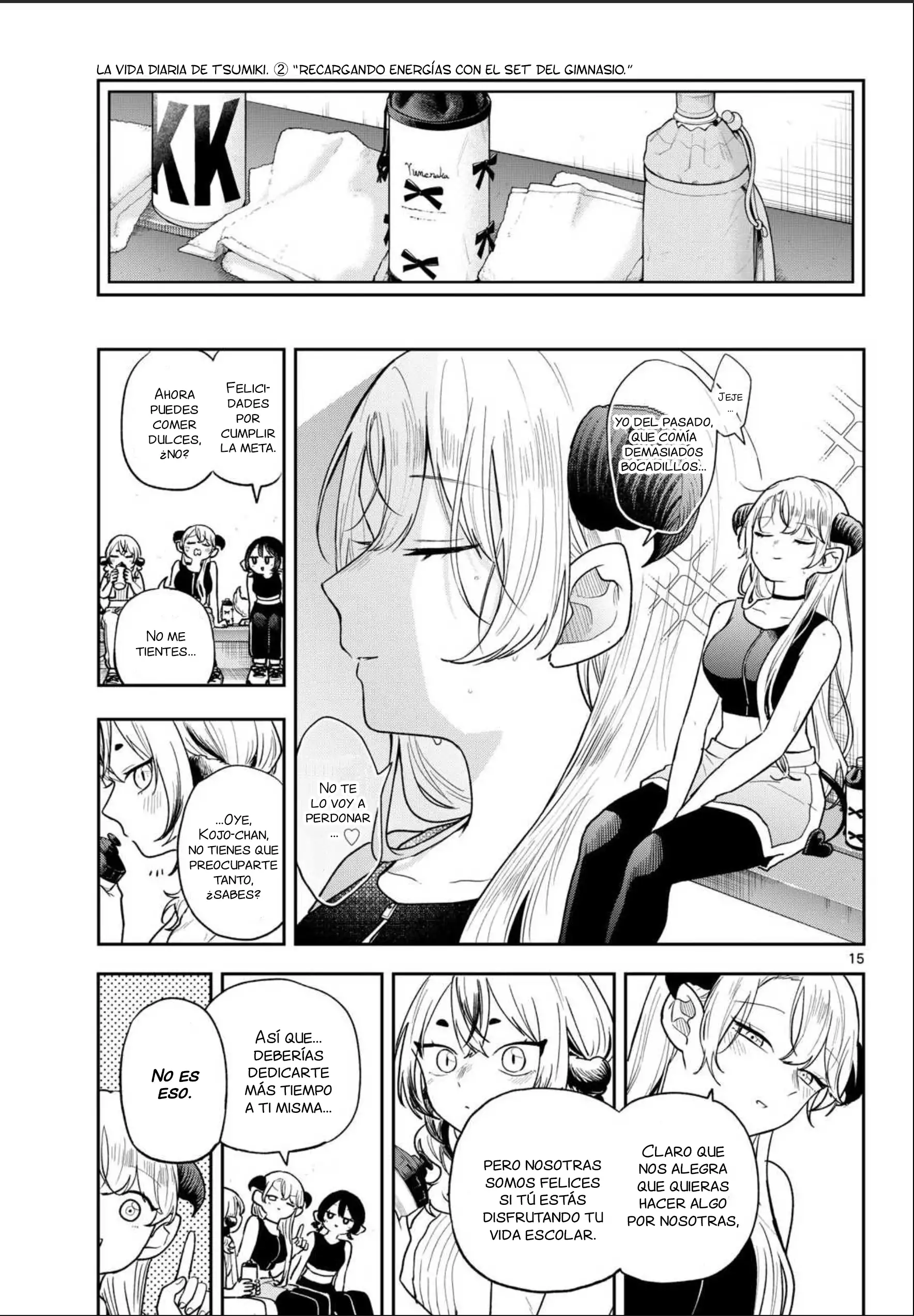 Ogami Tsumiki to Kinichijou - Capítulo 96 - Página 18 - LectorTMOo