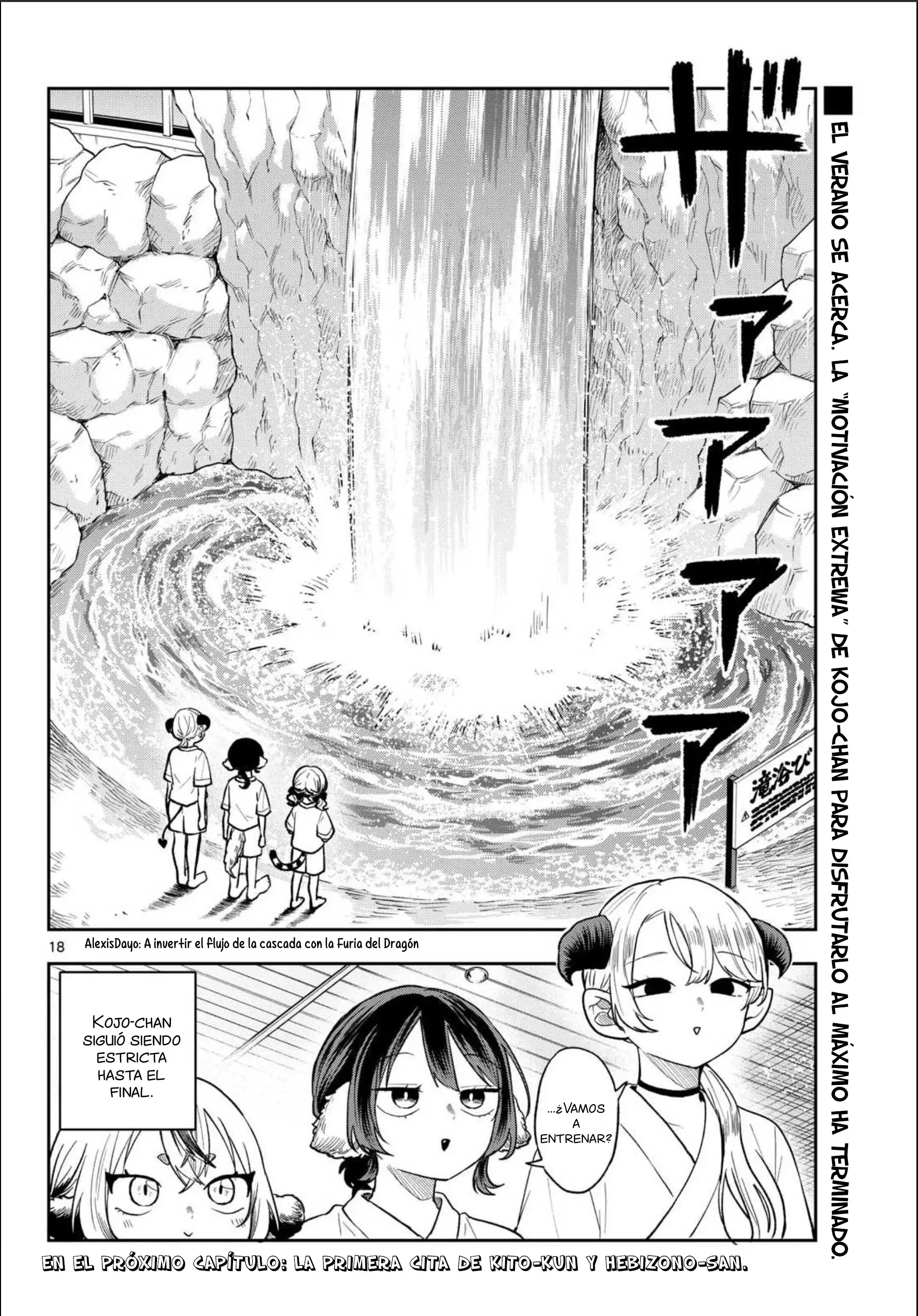 Ogami Tsumiki to Kinichijou - Capítulo 96 - Página 21 - LectorTMOo