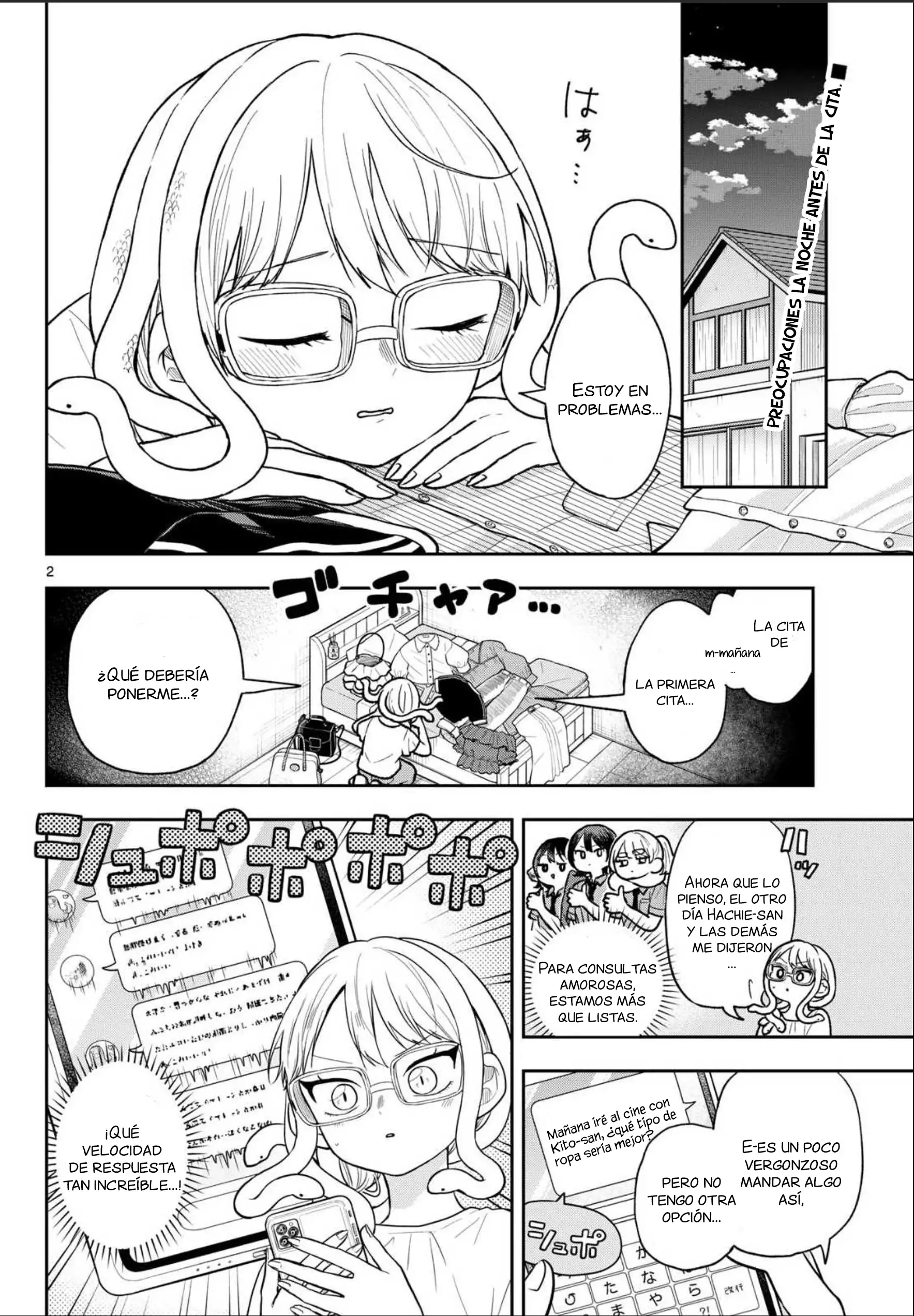 Ogami Tsumiki to Kinichijou - Capítulo 97 - Página 5 - LectorTMOo