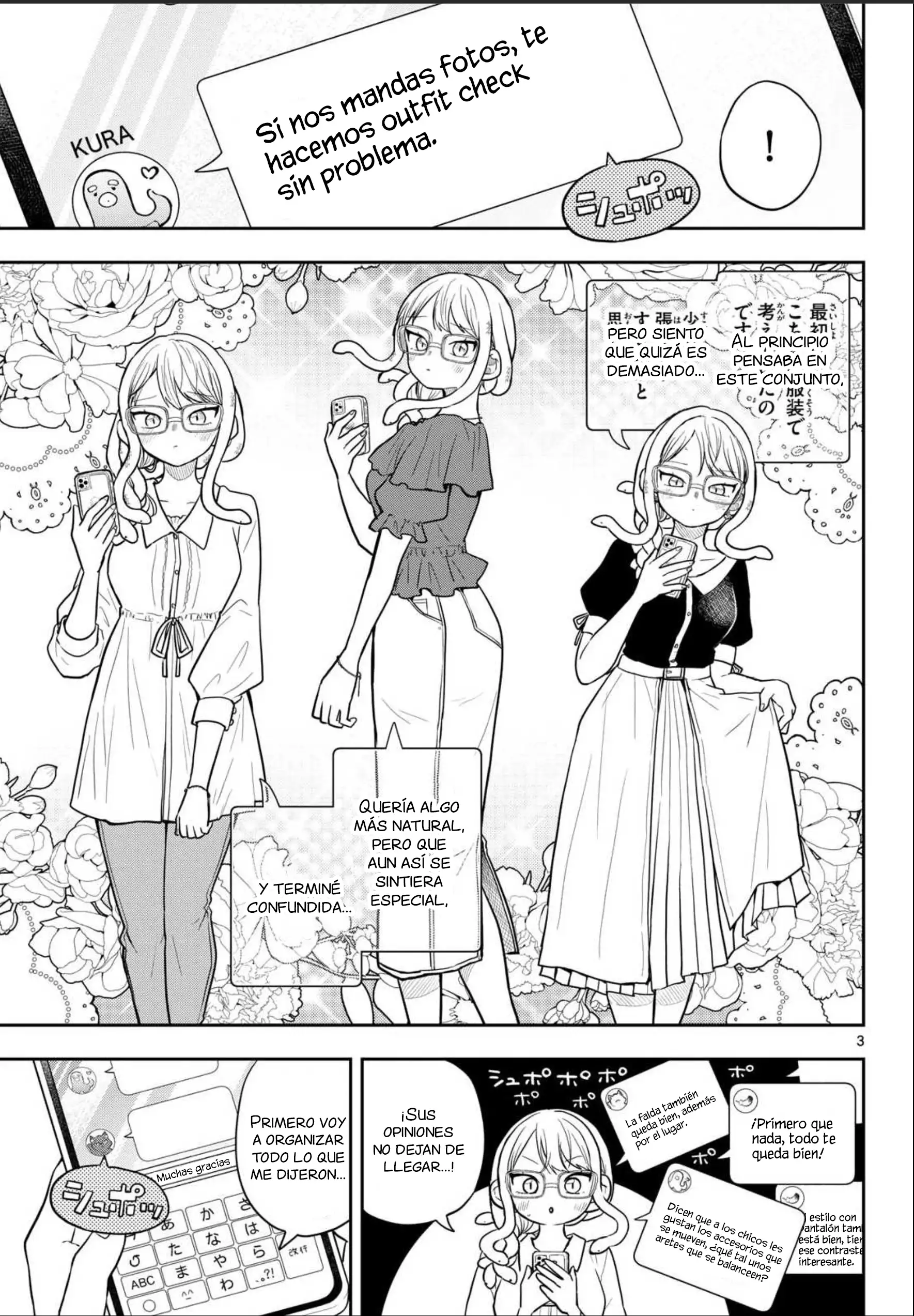 Ogami Tsumiki to Kinichijou - Capítulo 97 - Página 6 - LectorTMOo