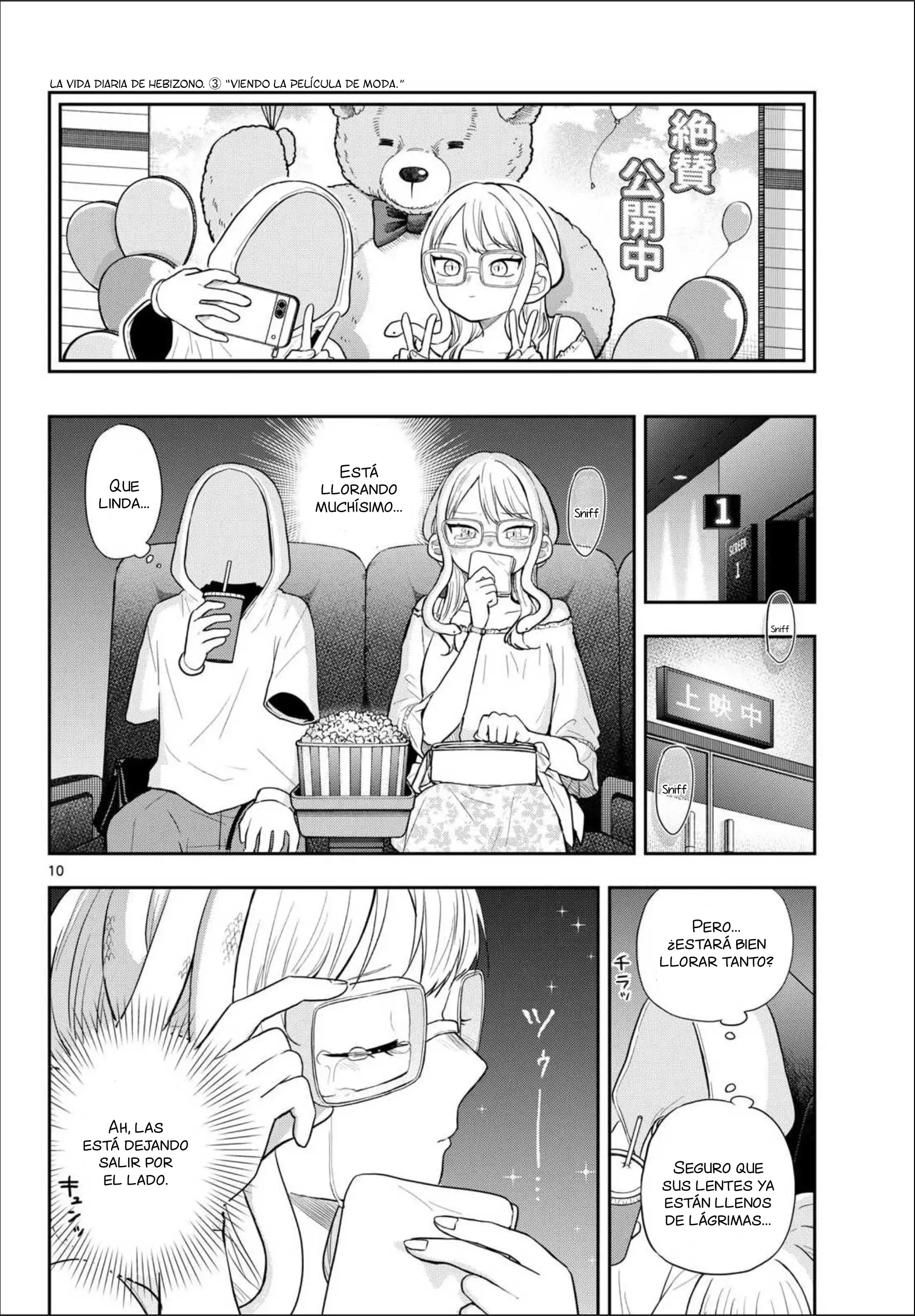 Ogami Tsumiki to Kinichijou - Capítulo 97 - Página 13 - LectorTMOo