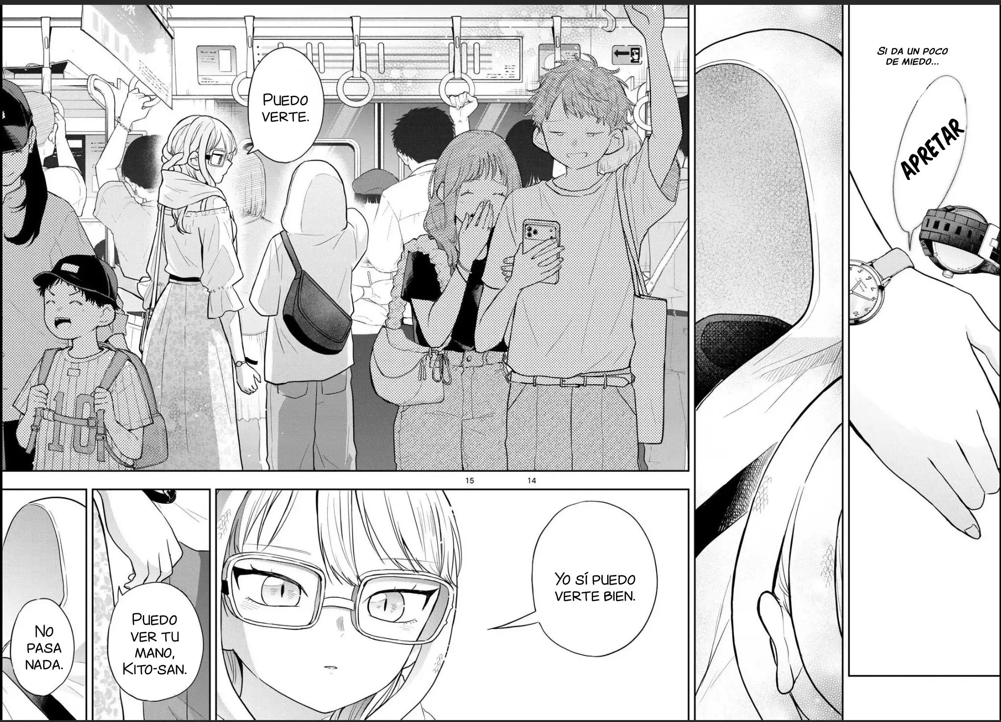 Ogami Tsumiki to Kinichijou - Capítulo 97 - Página 17 - LectorTMOo