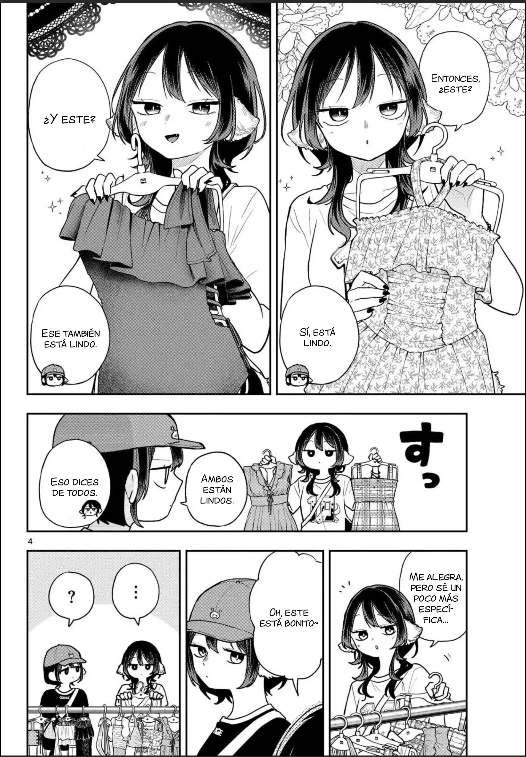 Ogami Tsumiki to Kinichijou - Capítulo 98 - Página 5 - LectorTMOo