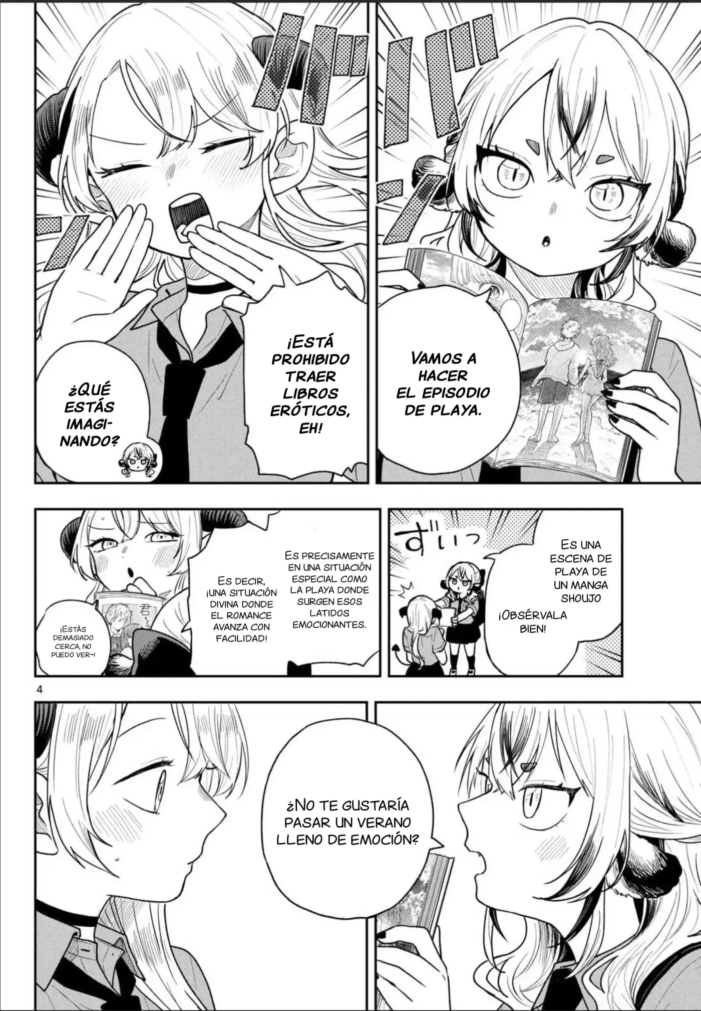 Ogami Tsumiki to Kinichijou - Capítulo 99 - Página 5 - LectorTMOo