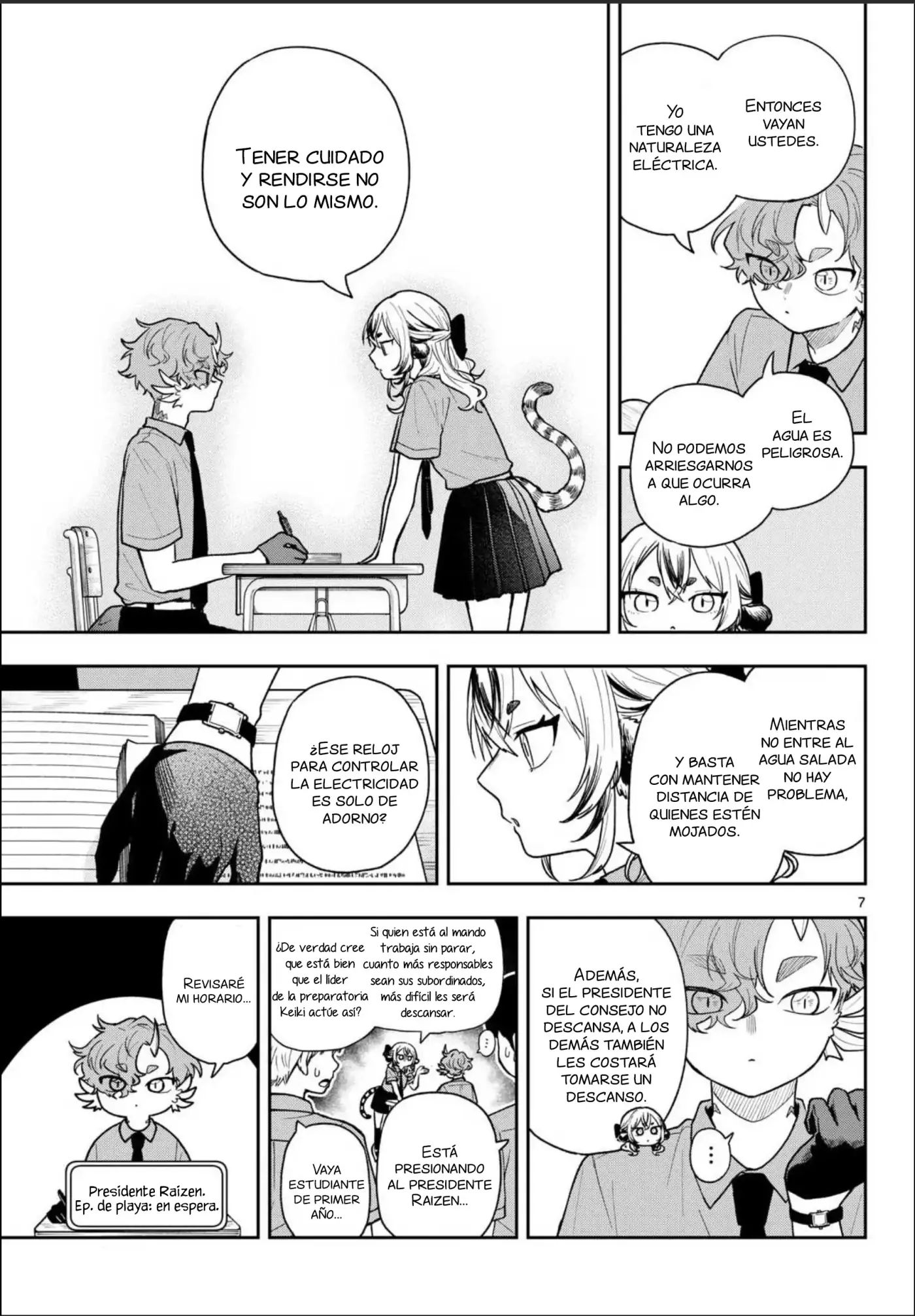 Ogami Tsumiki to Kinichijou - Capítulo 99 - Página 8 - LectorTMOo
