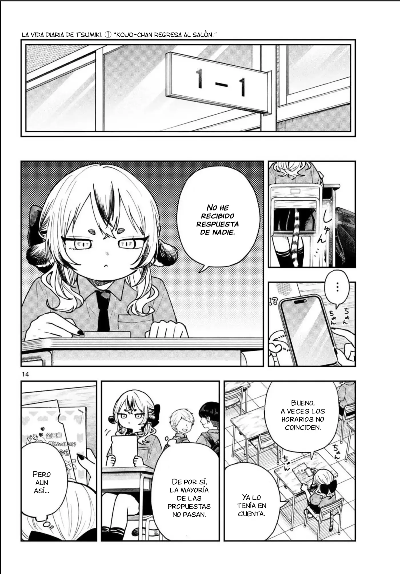 Ogami Tsumiki to Kinichijou - Capítulo 99 - Página 15 - LectorTMOo