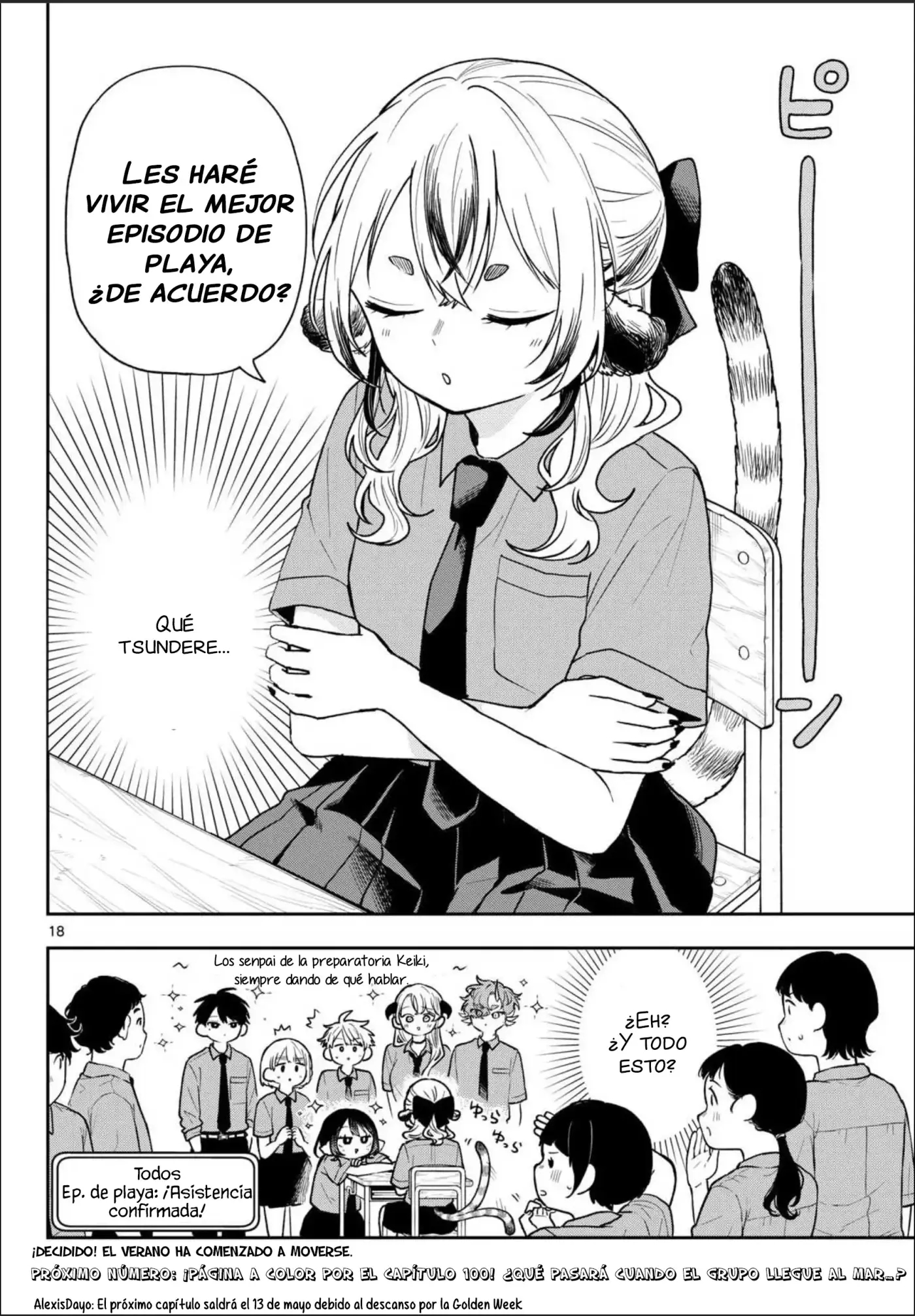 Ogami Tsumiki to Kinichijou - Capítulo 99 - Página 19 - LectorTMOo