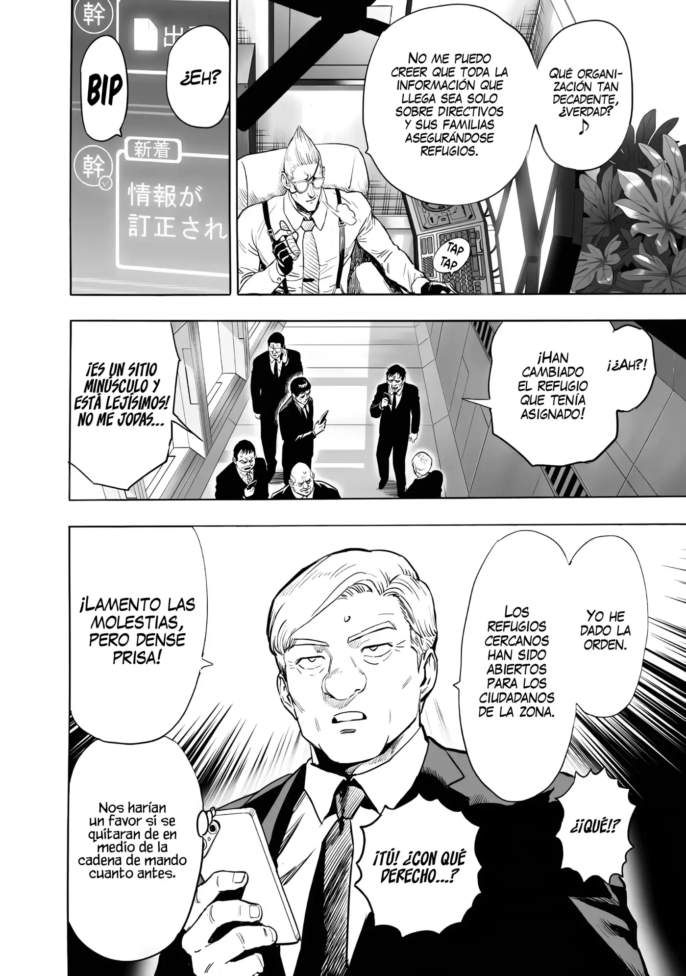One Punch-Man - Capítulo 296 - Página 13 - LectorTMOo