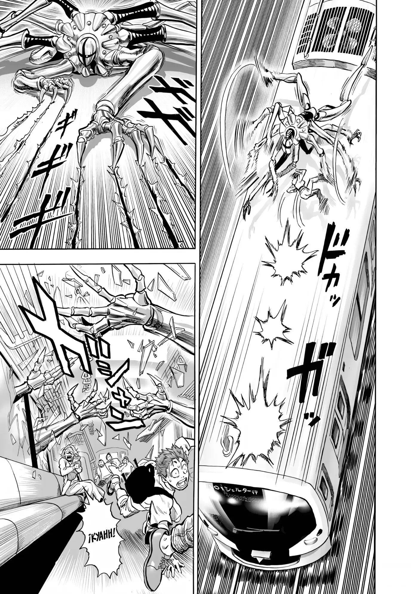 One Punch-Man - Capítulo 297 - Página 15 - LectorTMOo