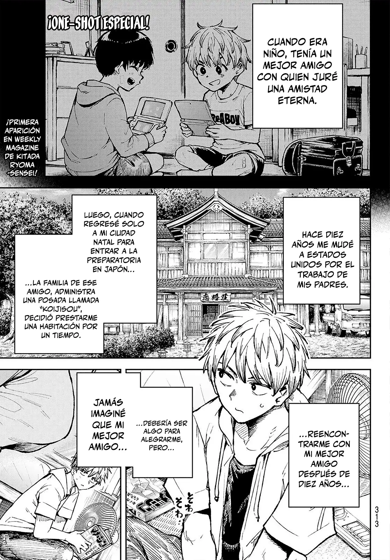 Onna Tomodachi to Gārufurendo wa Kami Hitoe - Capítulo 1 - Página 1 - LectorTMOo