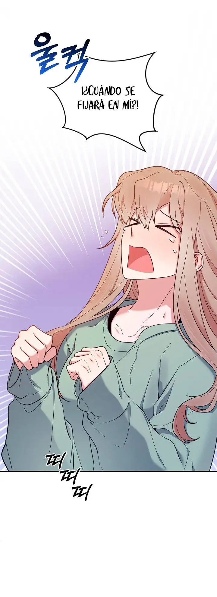 ¡Oppa, hazlo! capítulo 1 página 41