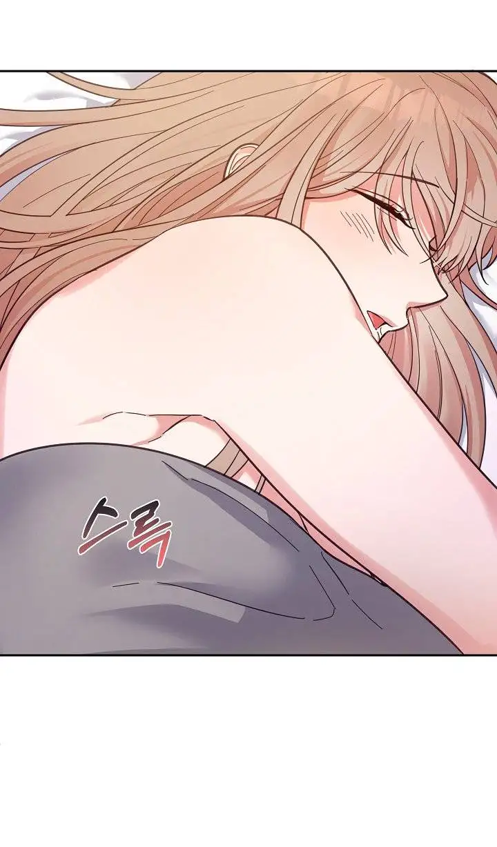 ¡Oppa, hazlo! capítulo 1 página 76