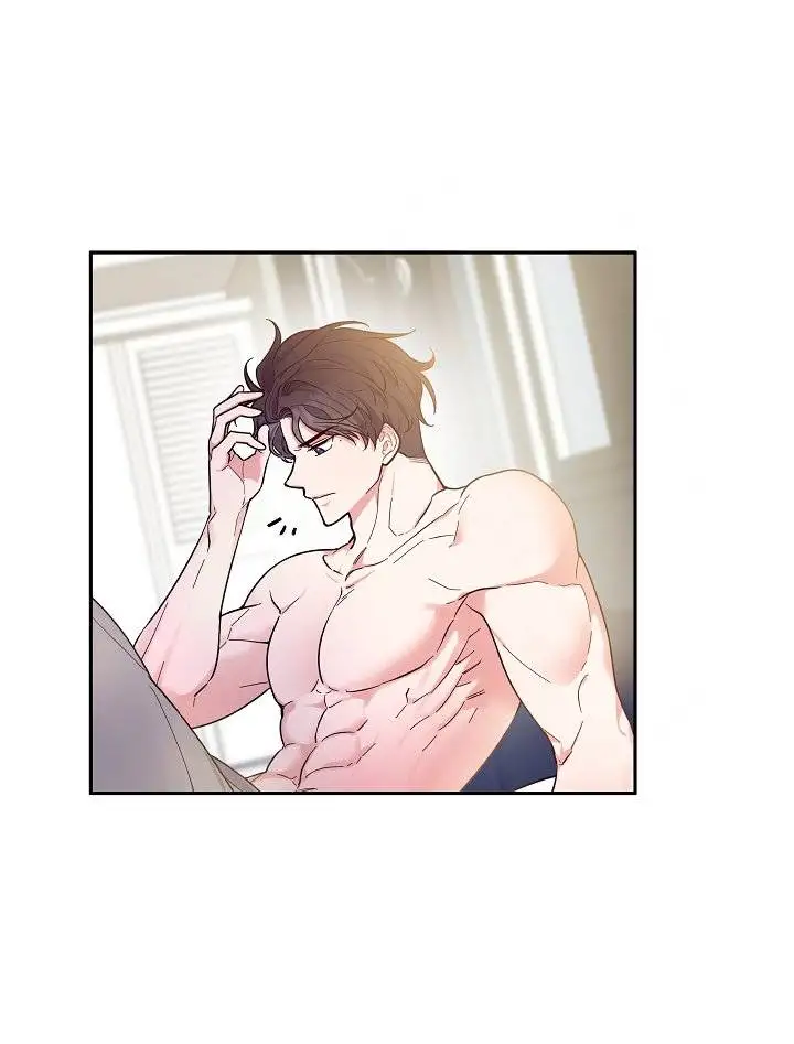 ¡Oppa, hazlo! capítulo 1 página 79