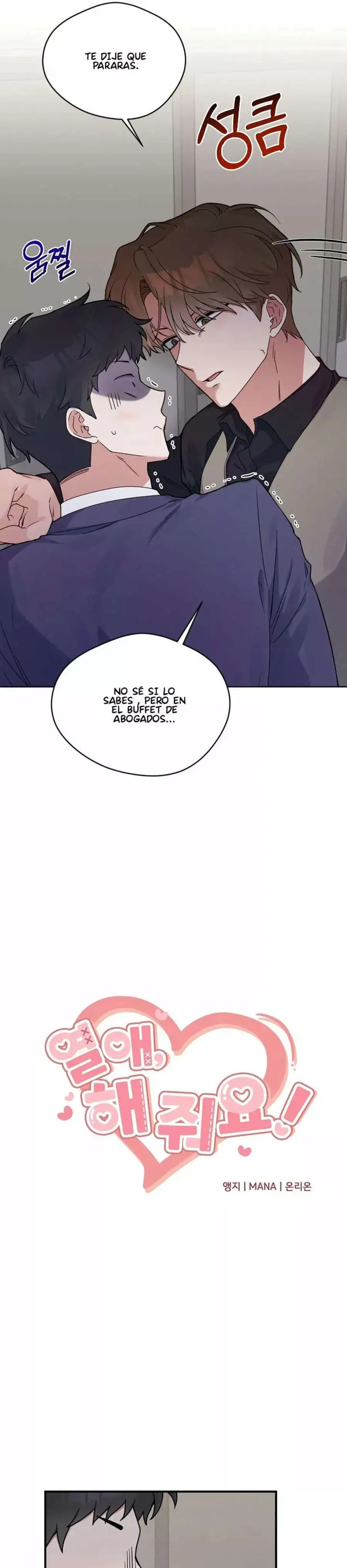 ¡Oppa, hazlo! capítulo 13 página 4