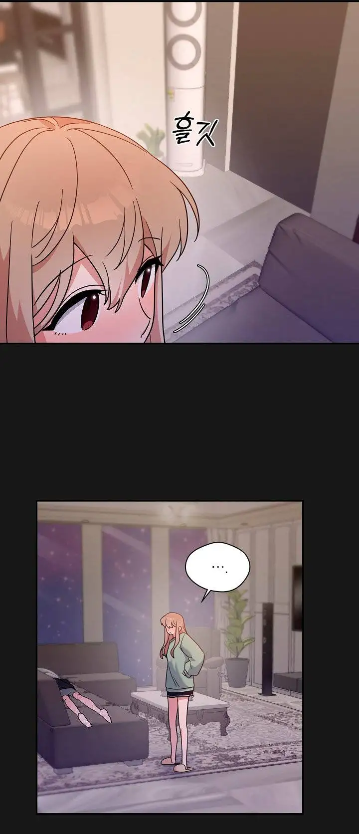 ¡Oppa, hazlo! capítulo 2 página 26