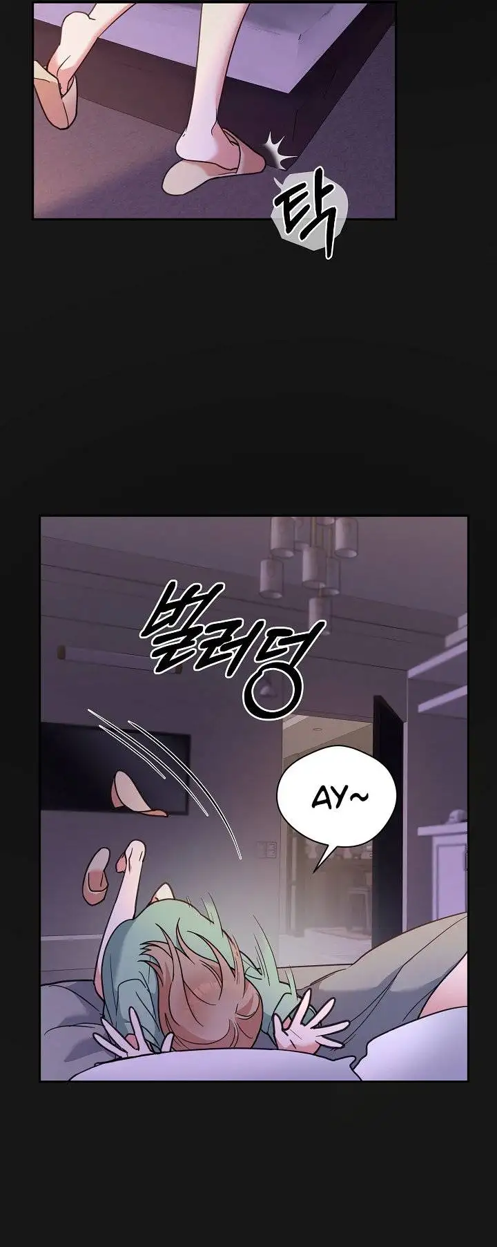 ¡Oppa, hazlo! capítulo 2 página 30