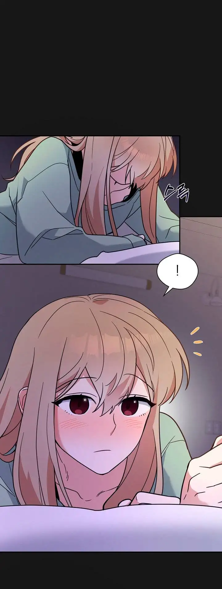 ¡Oppa, hazlo! capítulo 2 página 31