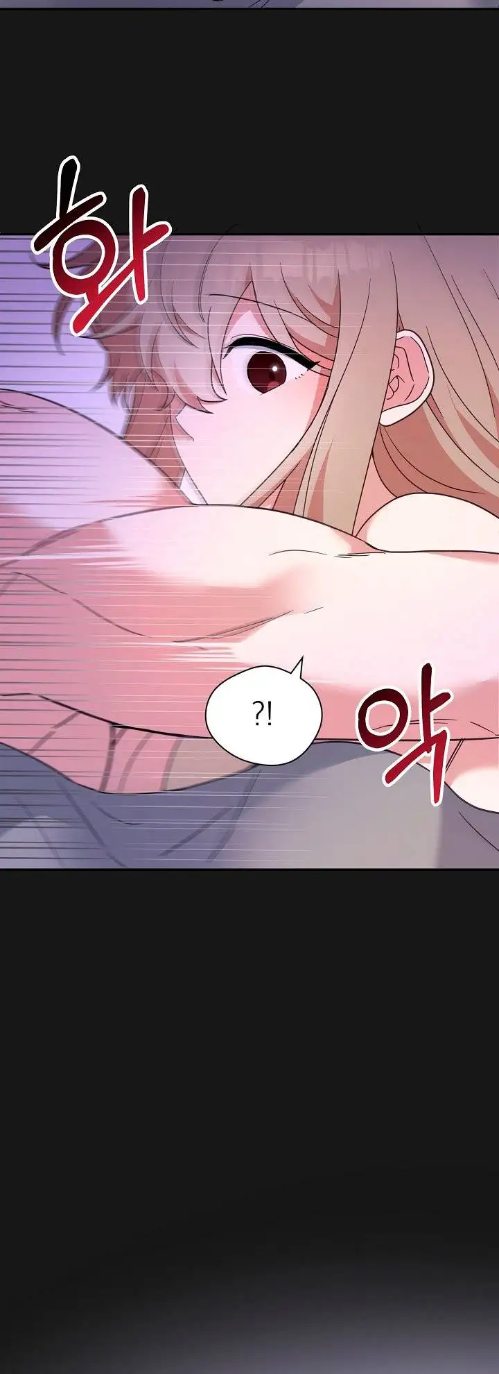 ¡Oppa, hazlo! capítulo 2 página 44