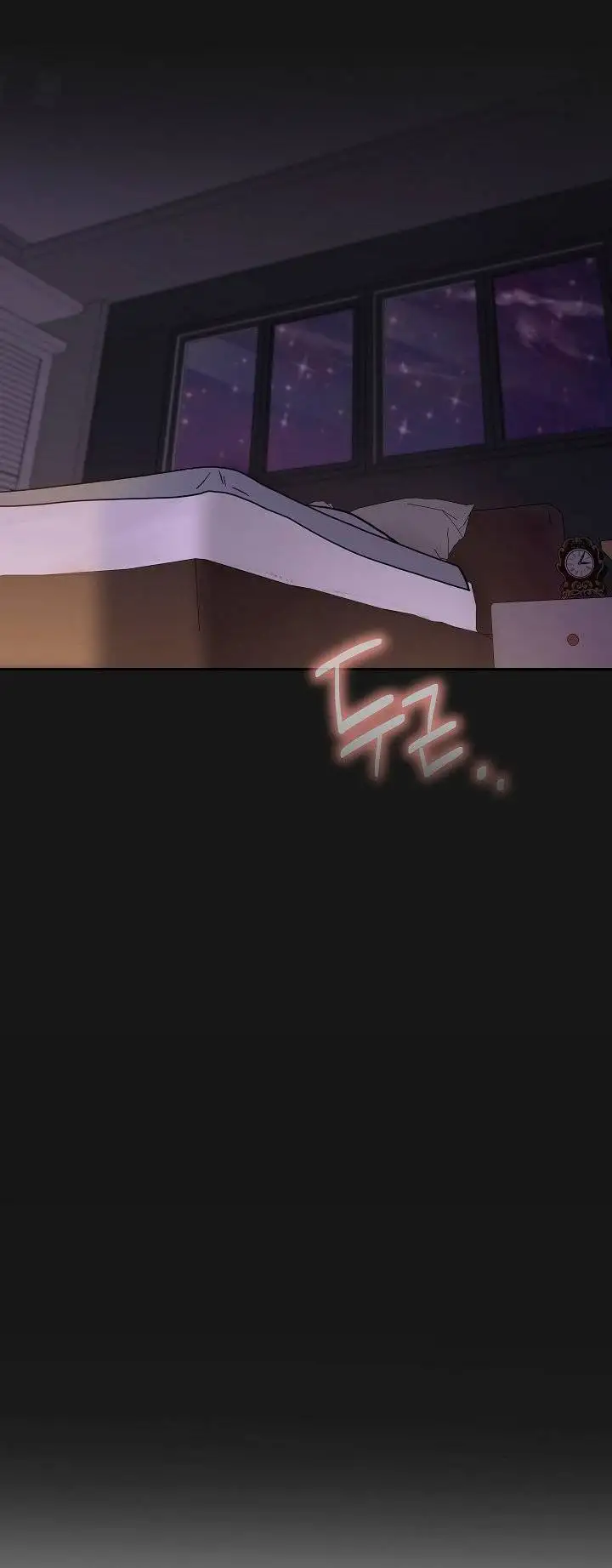 ¡Oppa, hazlo! capítulo 2 página 48