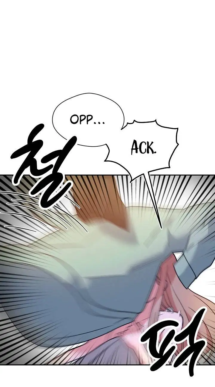 ¡Oppa, hazlo! capítulo 2 página 59