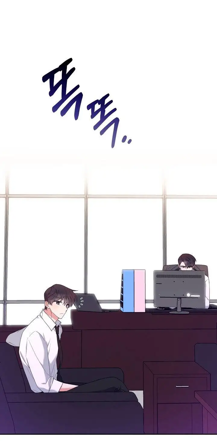 ¡Oppa, hazlo! capítulo 3 página 10