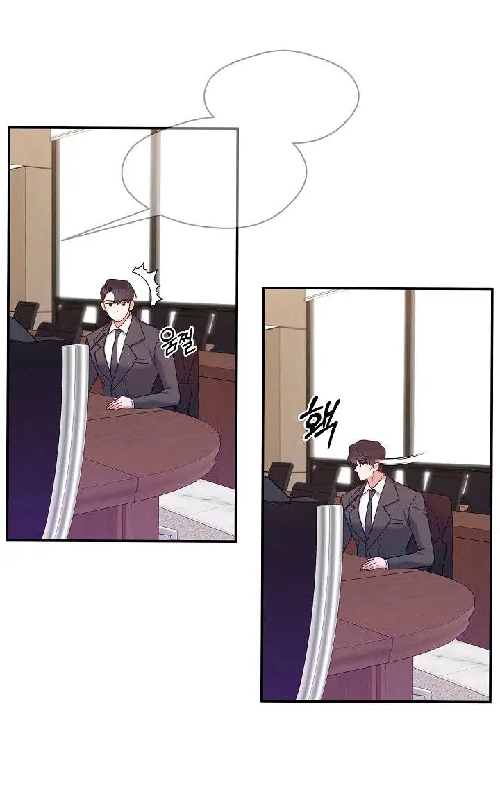 ¡Oppa, hazlo! capítulo 3 página 23