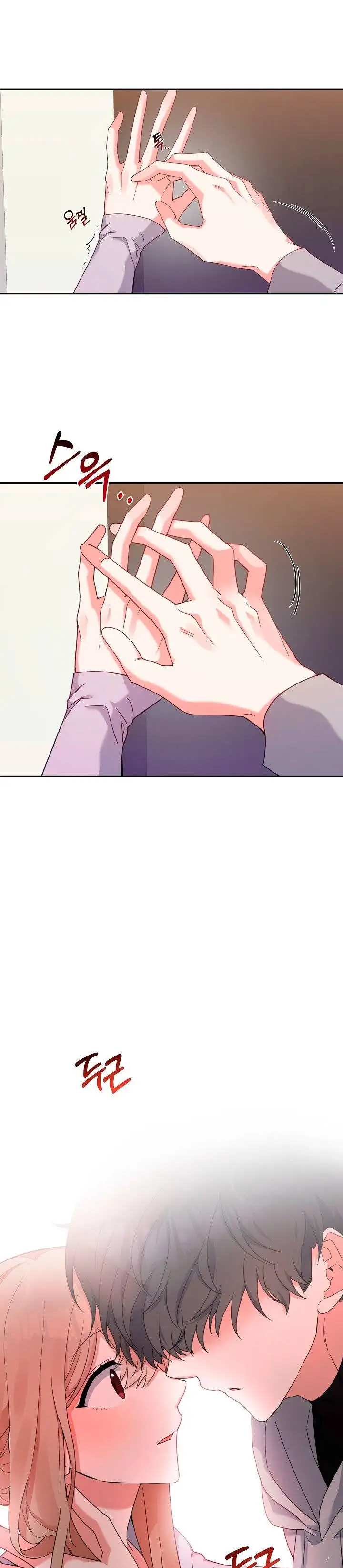 ¡Oppa, hazlo! capítulo 4 página 35