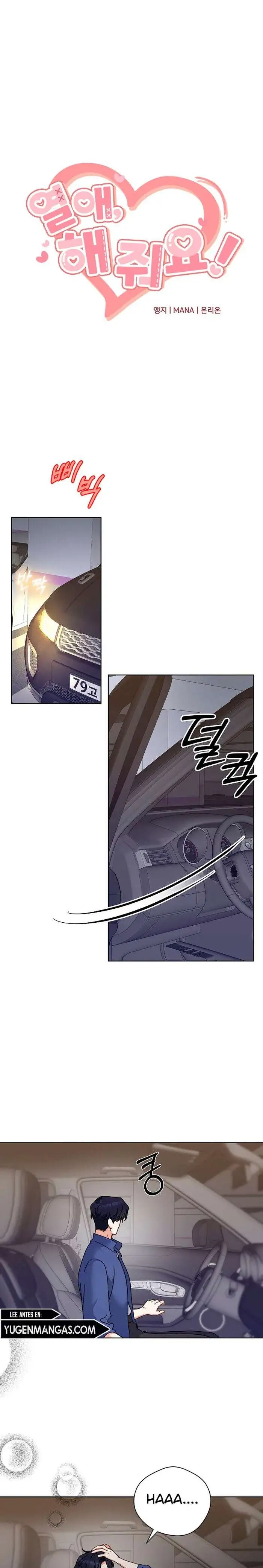¡Oppa, hazlo! capítulo 52 página 10