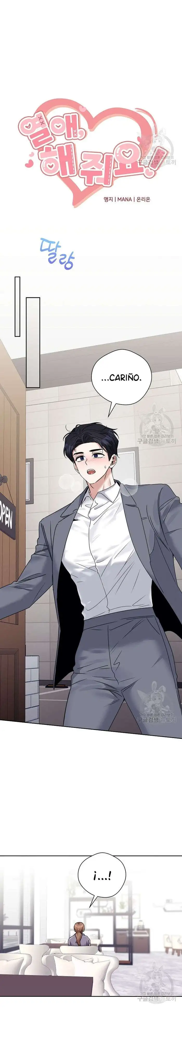 ¡Oppa, hazlo! capítulo 59 página 9