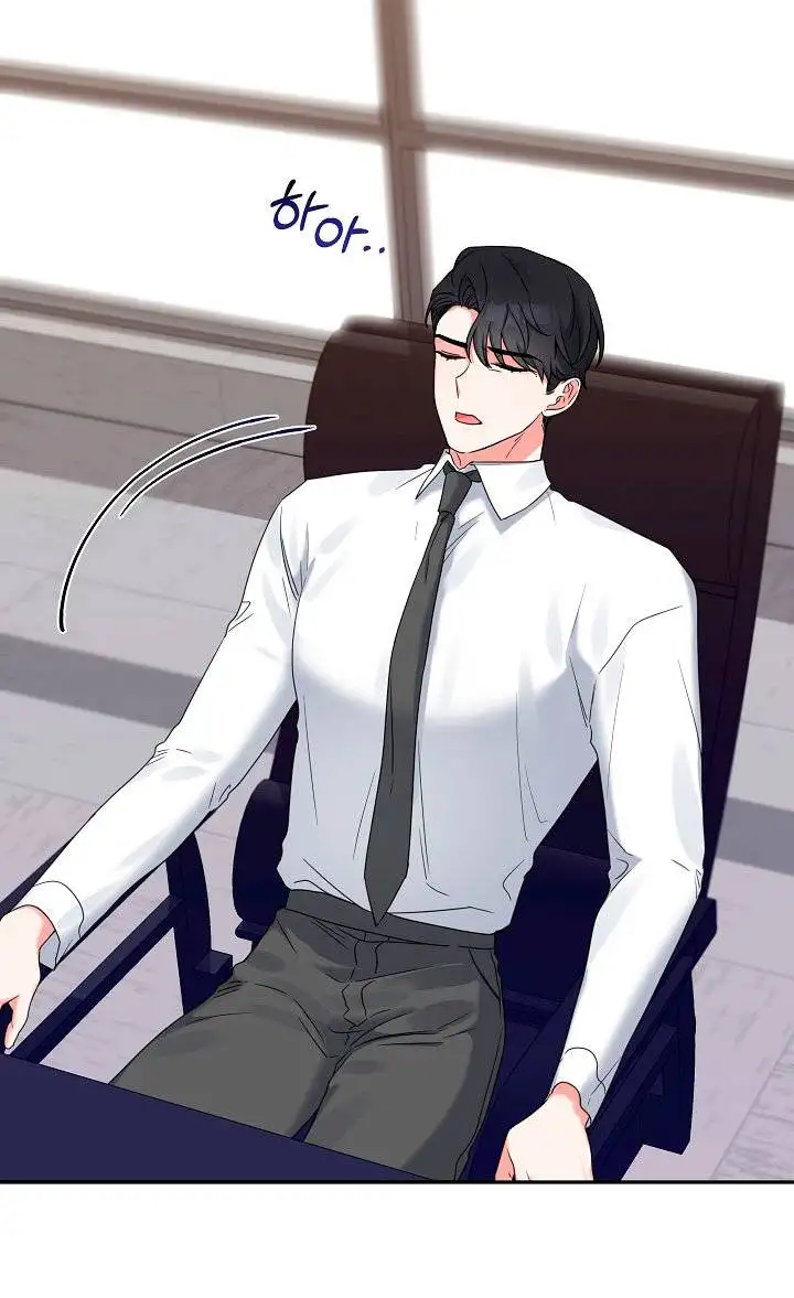 ¡Oppa, hazlo! capítulo 7 página 55