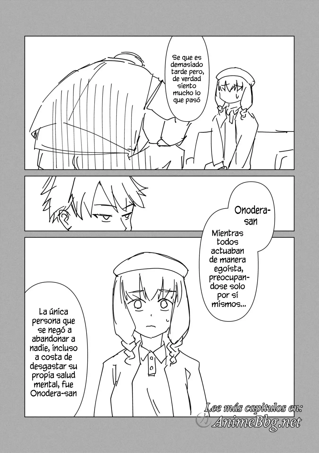 Ore No Wakuchin Dake Ga Zombie Shita Sekai Wo Sukueru - Capítulo 19.5 - Página 7 - LectorTMOo