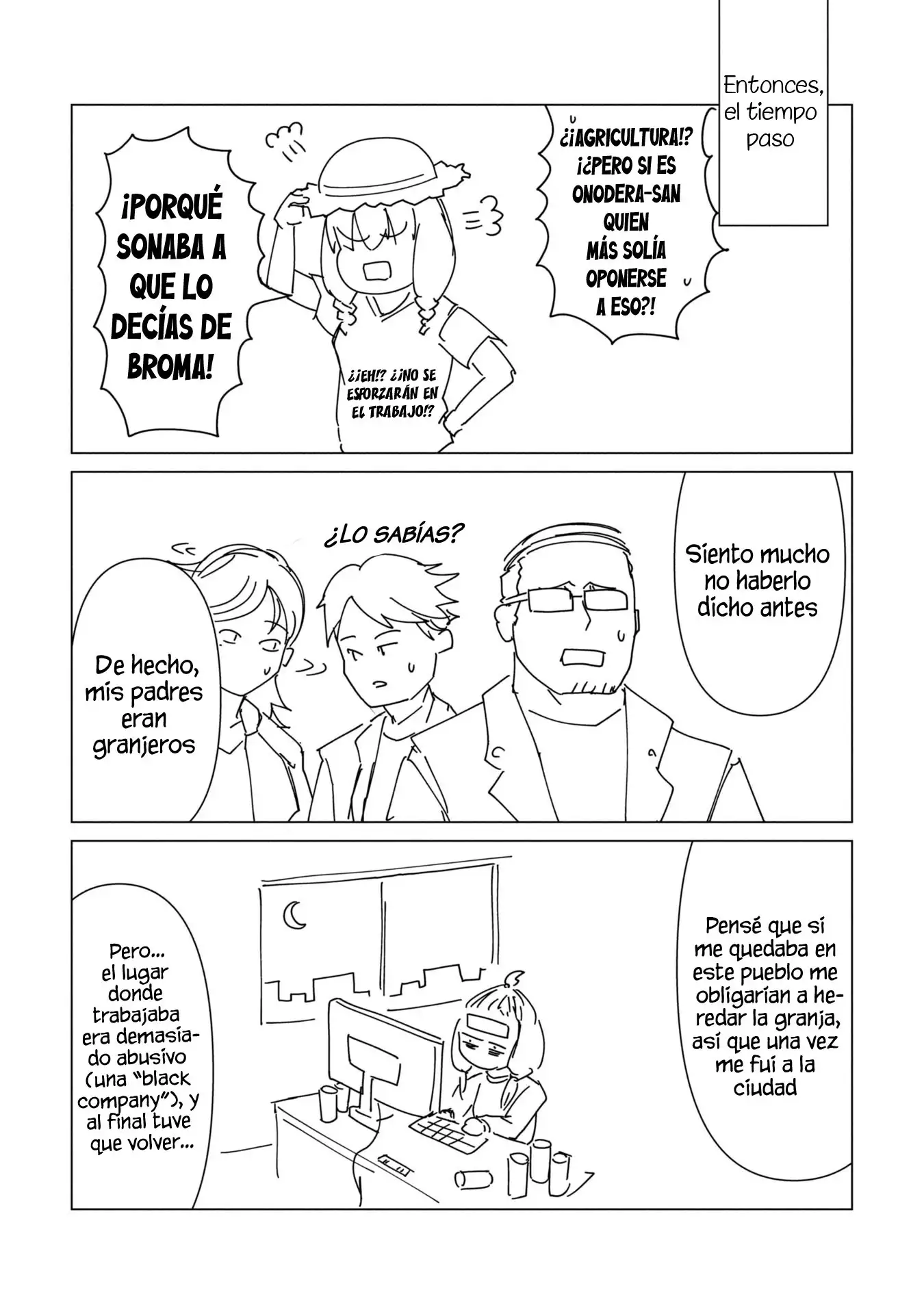 Ore No Wakuchin Dake Ga Zombie Shita Sekai Wo Sukueru - Capítulo 19.5 - Página 9 - LectorTMOo