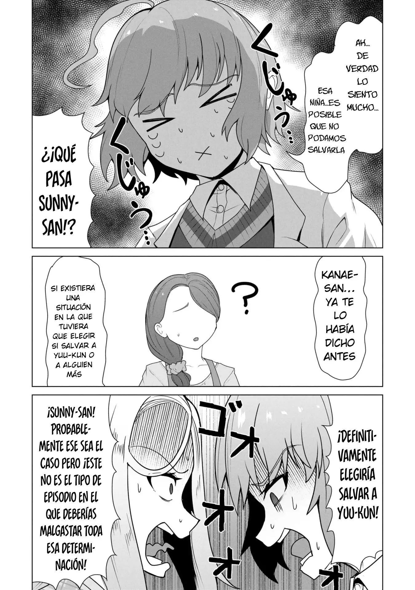 Ore No Wakuchin Dake Ga Zombie Shita Sekai Wo Sukueru - Capítulo 26.5 - Página 7 - LectorTMOo